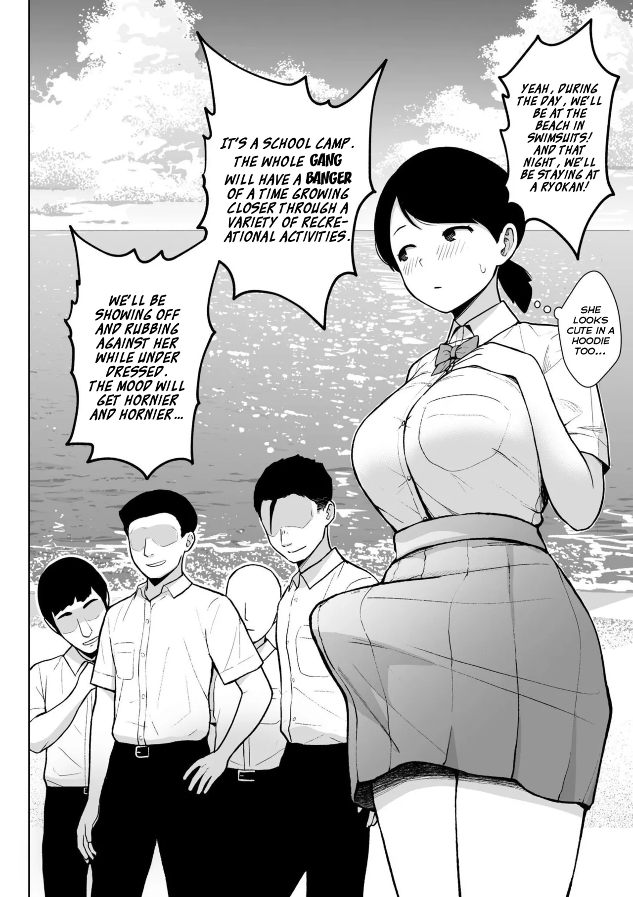 Third Year Class Ika Kakitare-sensei Complete page 50