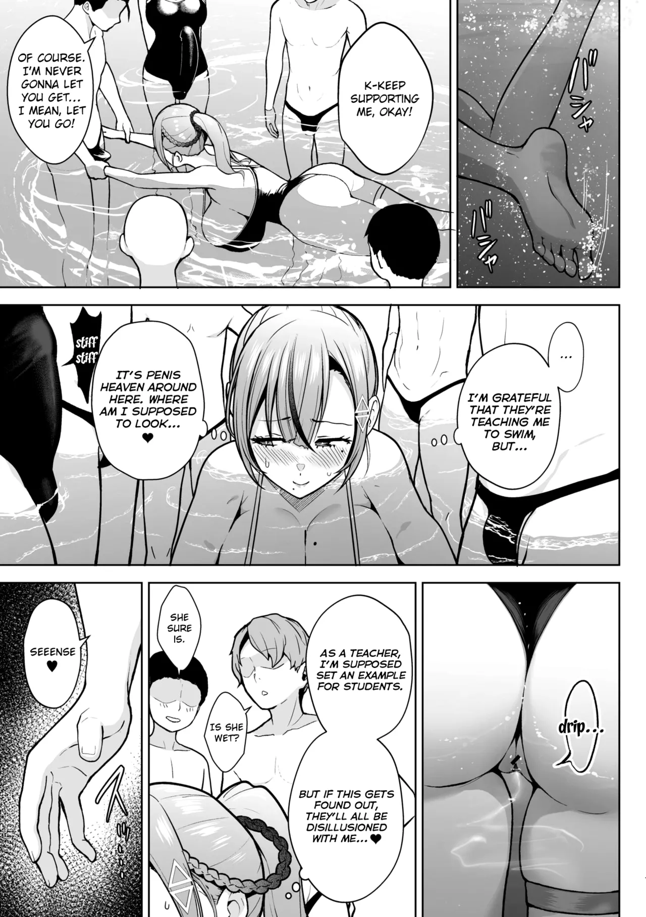 Third Year Class Ika Kakitare-sensei Complete page 59