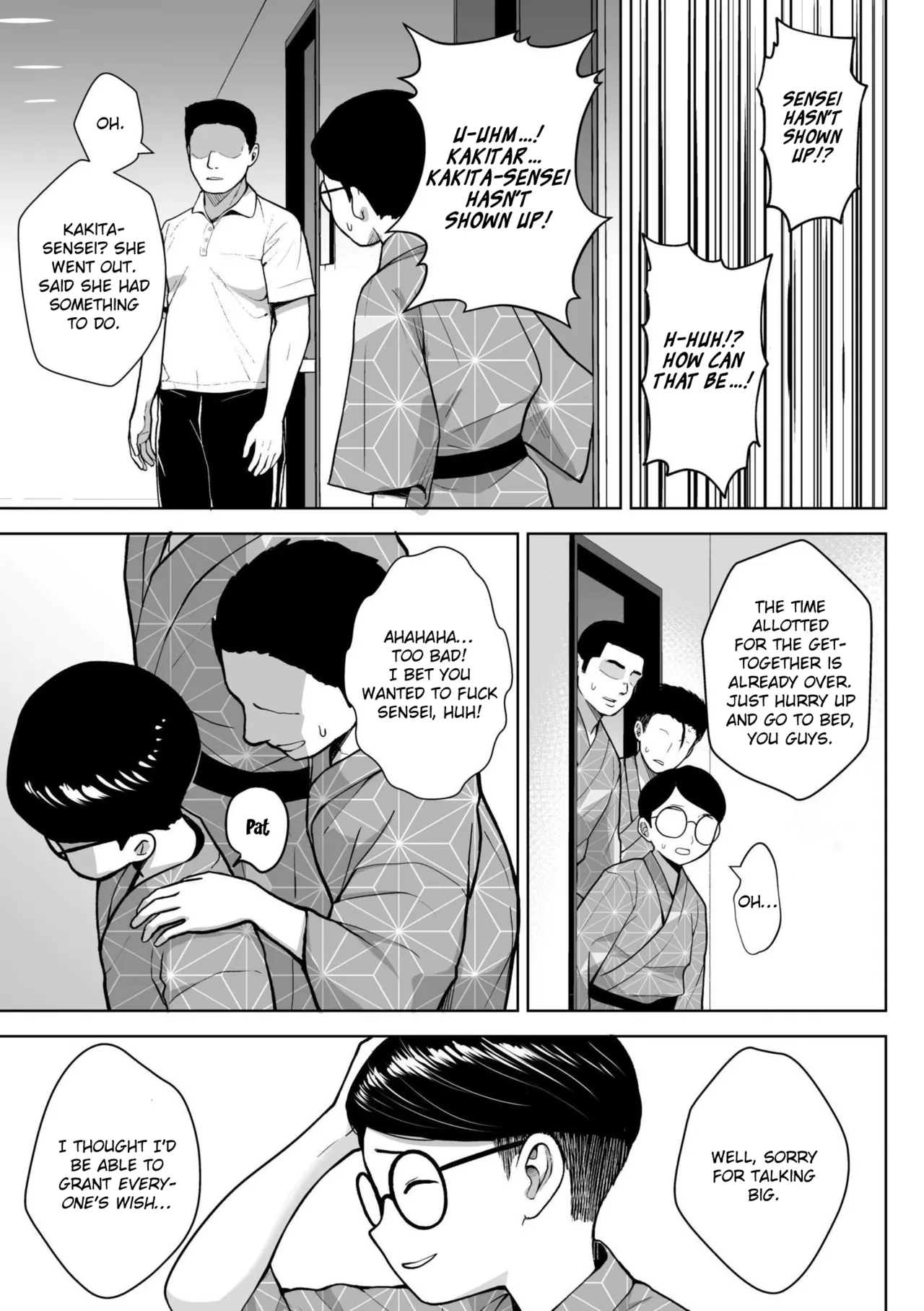 Third Year Class Ika Kakitare-sensei Complete page 65