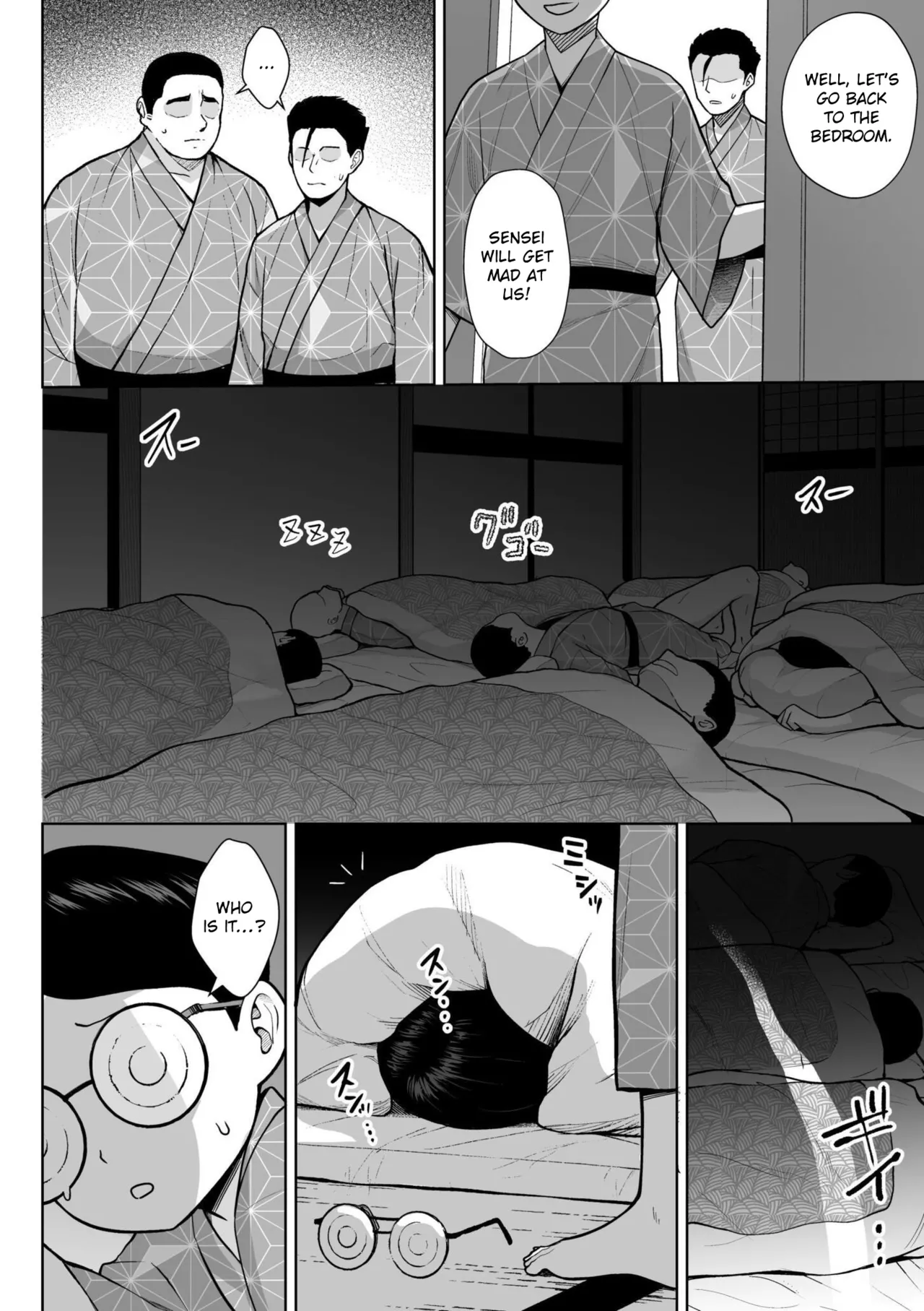 Third Year Class Ika Kakitare-sensei Complete page 66