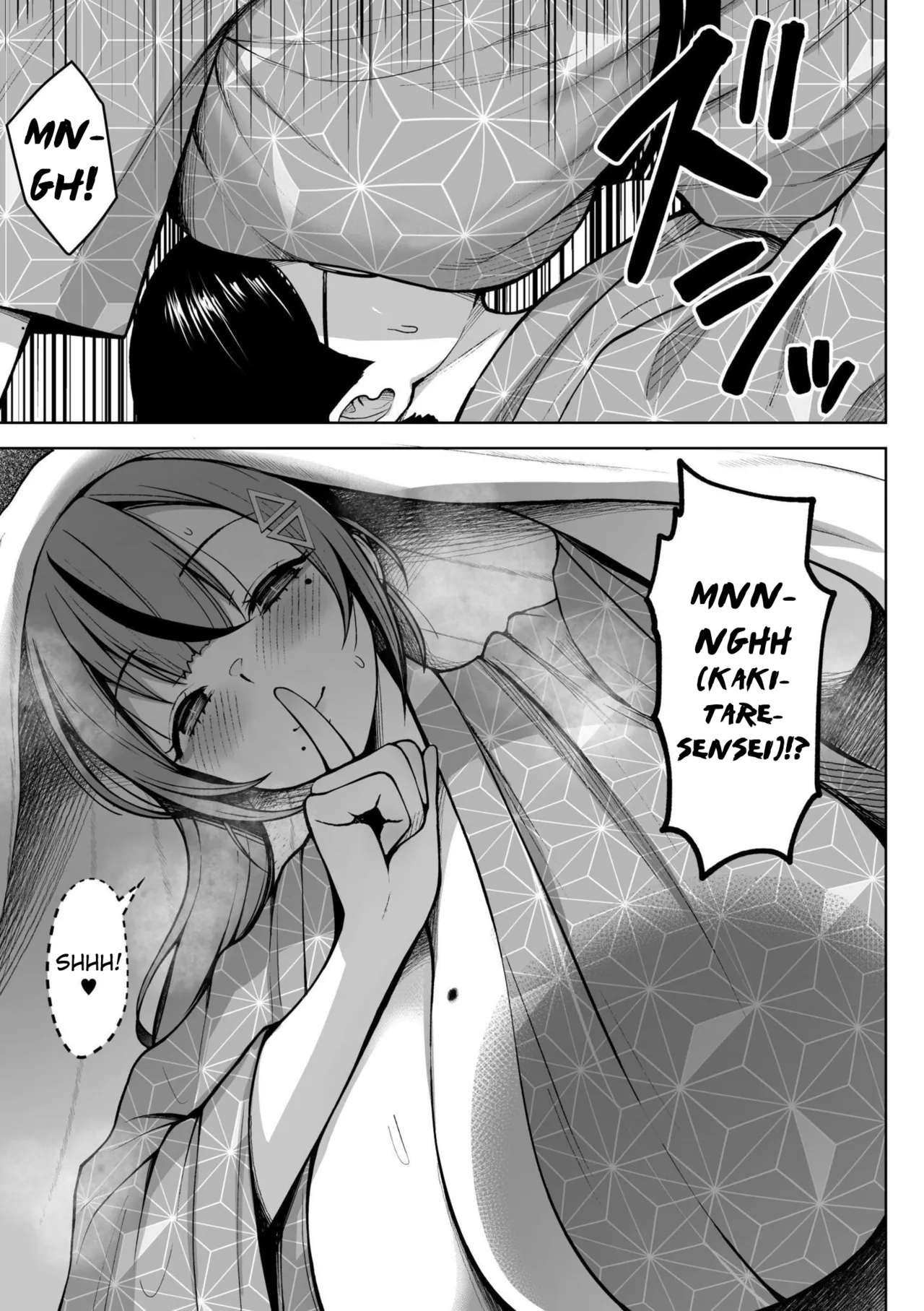 Third Year Class Ika Kakitare-sensei Complete page 67