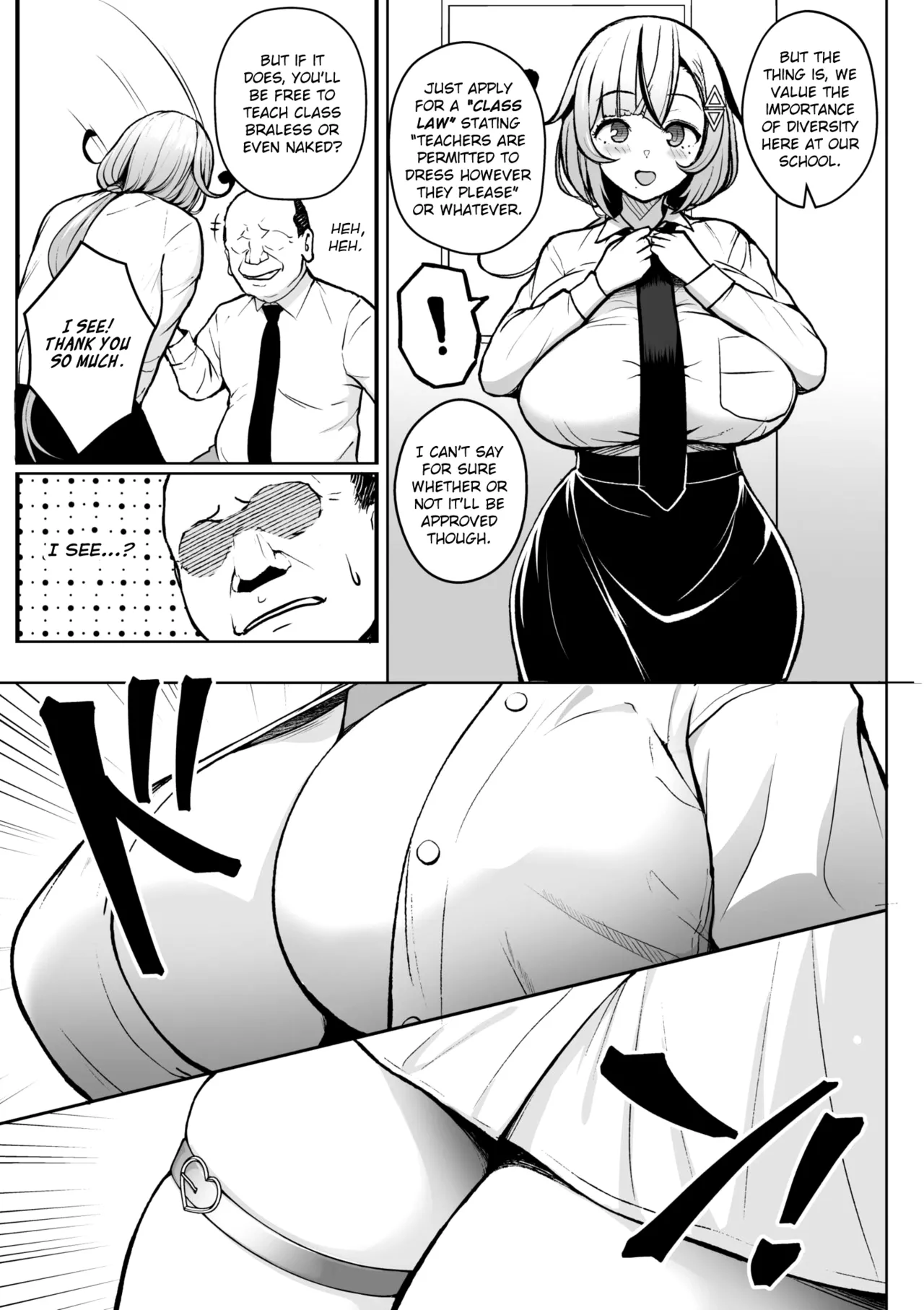 Third Year Class Ika Kakitare-sensei Complete page 7