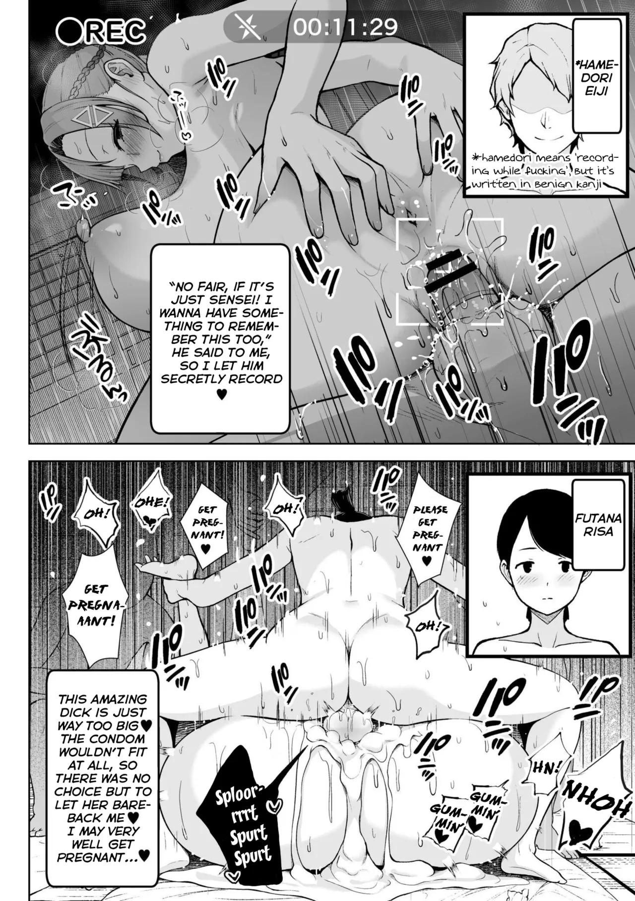 Third Year Class Ika Kakitare-sensei Complete page 80