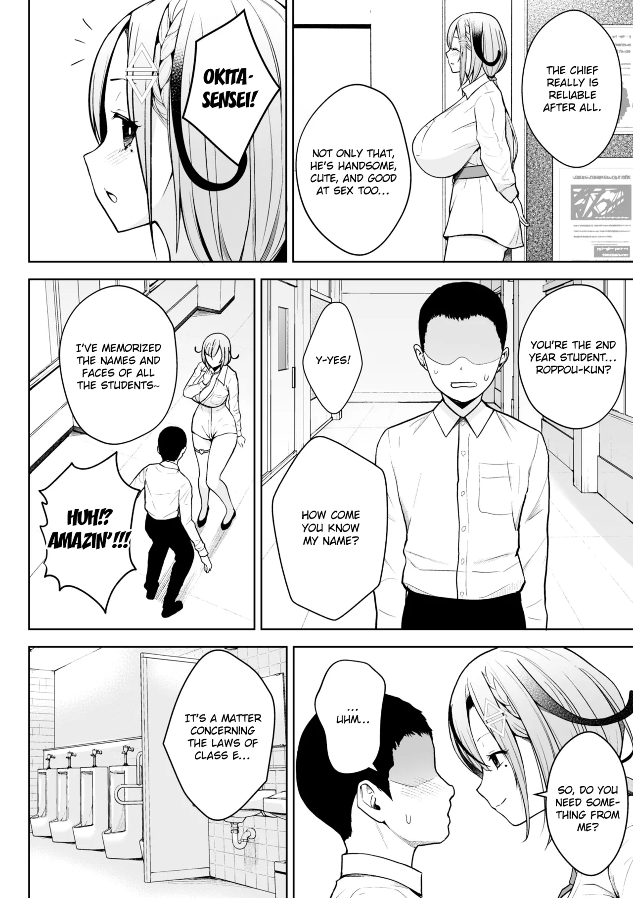 Third Year Class Ika Kakitare-sensei Complete page 96