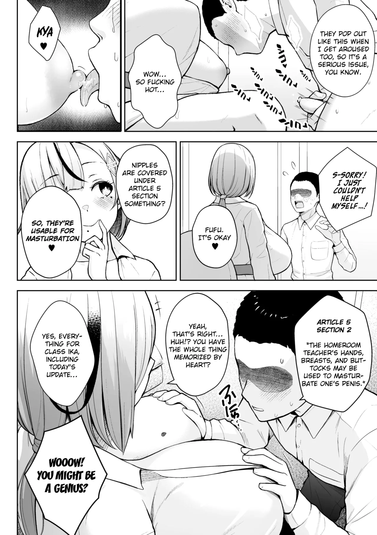 Third Year Class Ika Kakitare-sensei Complete page 98