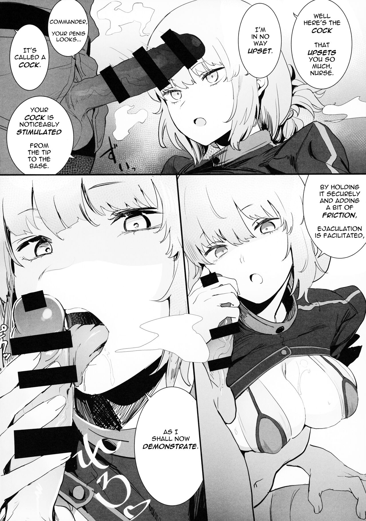 This Book Contains Zero Sex page 7
