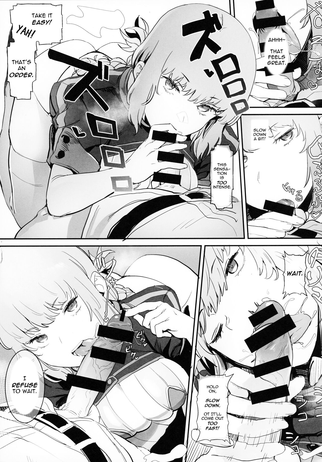 This Book Contains Zero Sex page 8