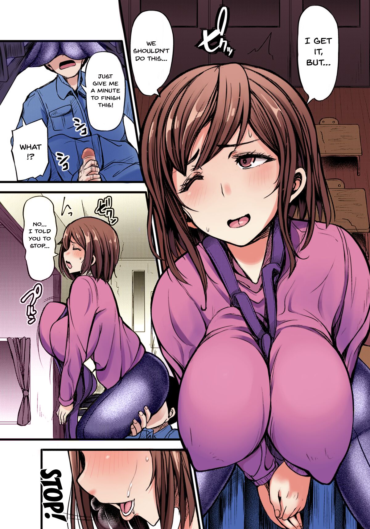 This Childcare Worker Loves Anal page 9