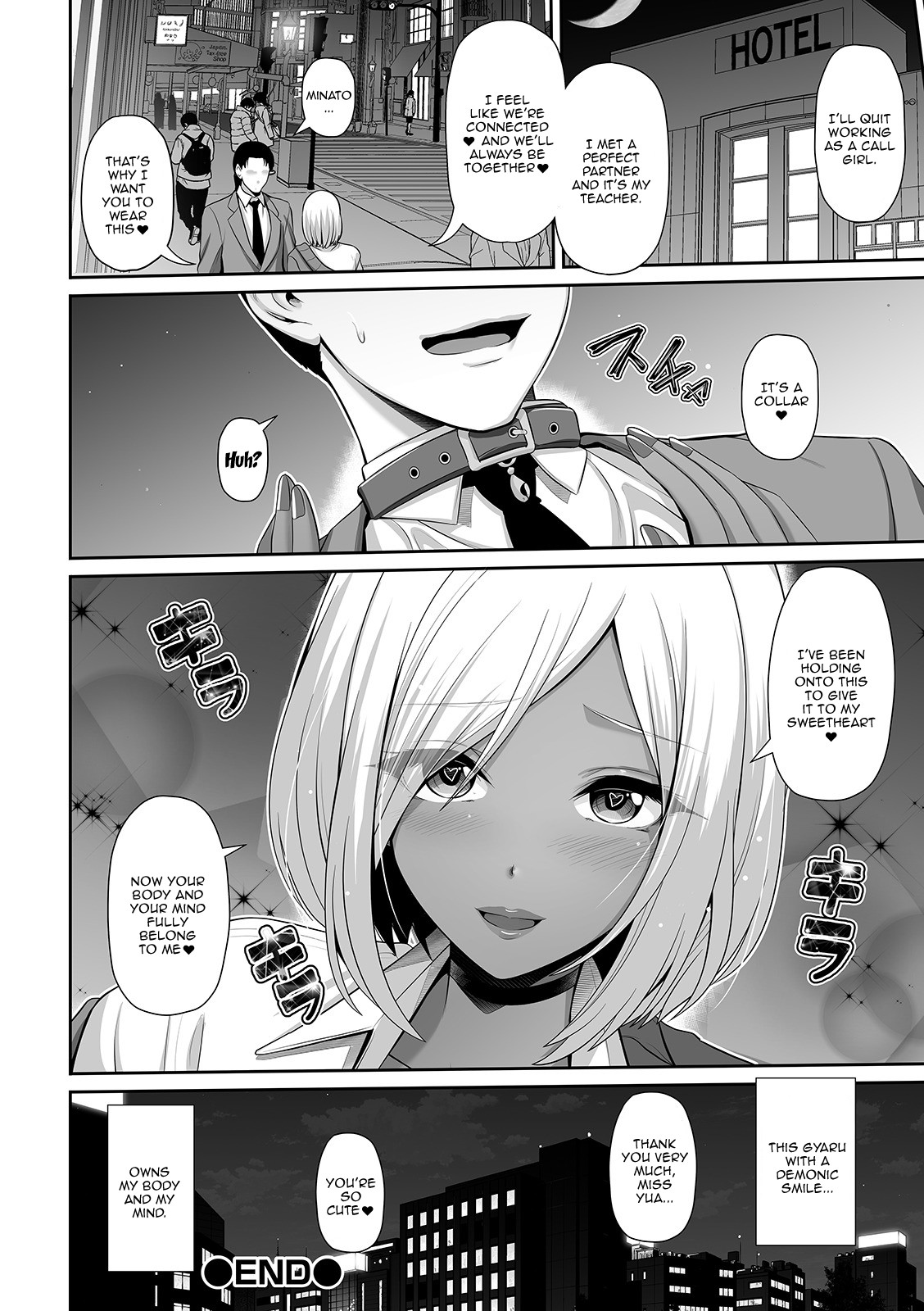 This Dark Skinned Gal Student Is Really Good At Training Men page 18