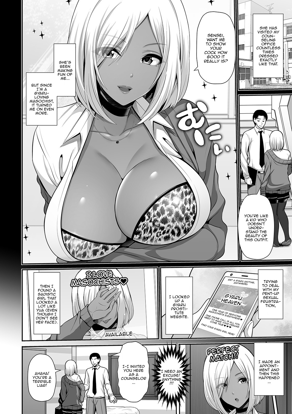 This Dark Skinned Gal Student Is Really Good At Training Men page 2