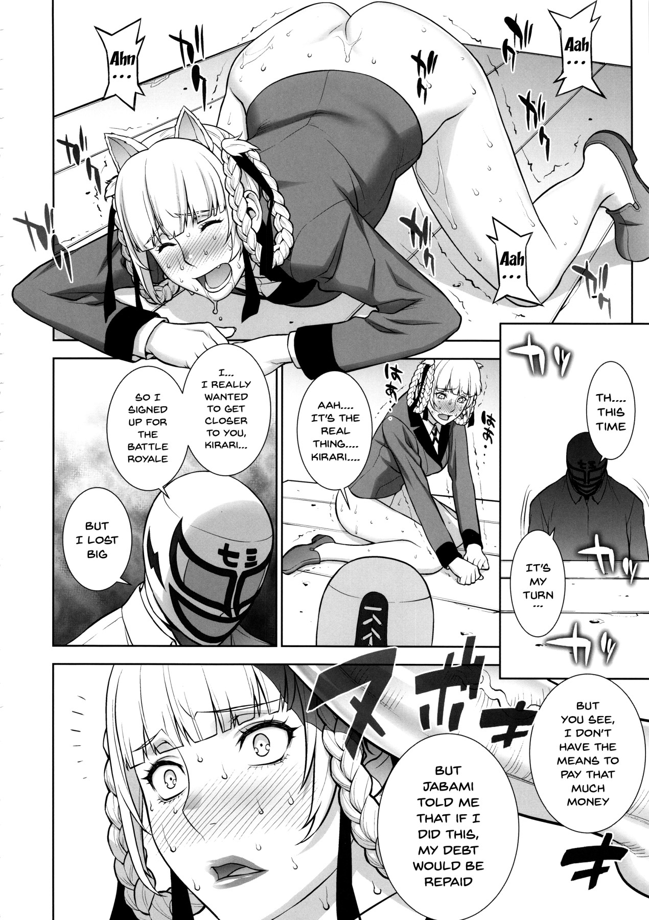 This Defeat Costs 5000 Trillion Yen! page 15