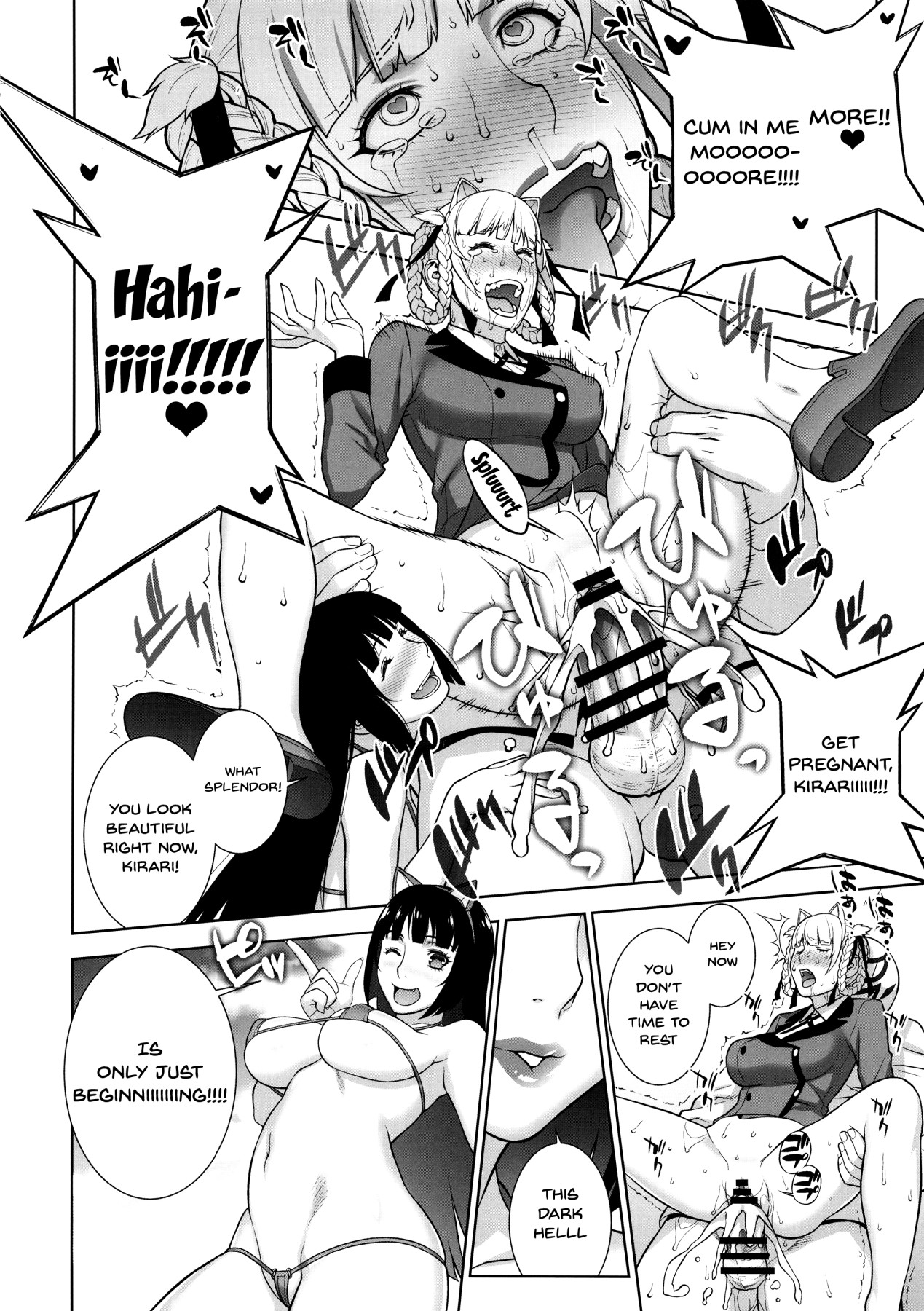 This Defeat Costs 5000 Trillion Yen! page 19