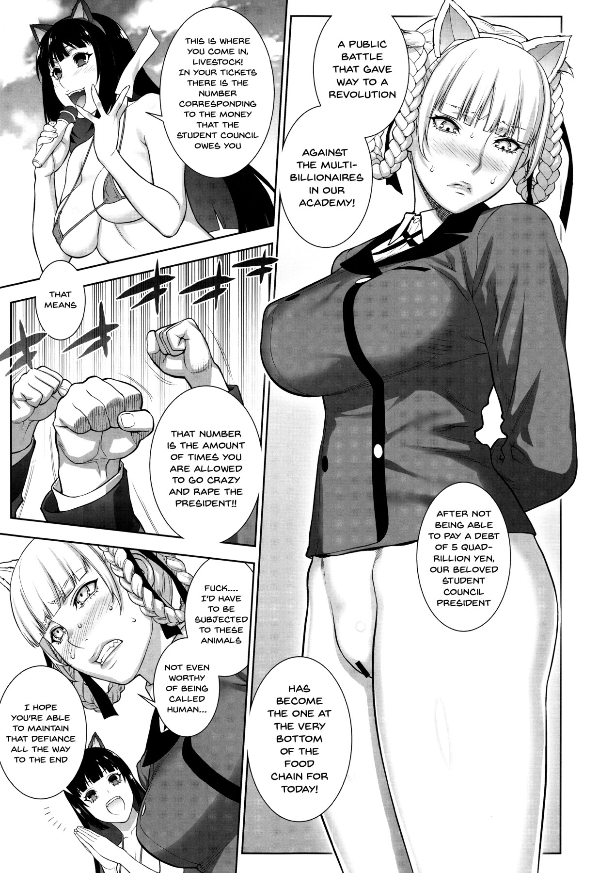 This Defeat Costs 5000 Trillion Yen! page 6