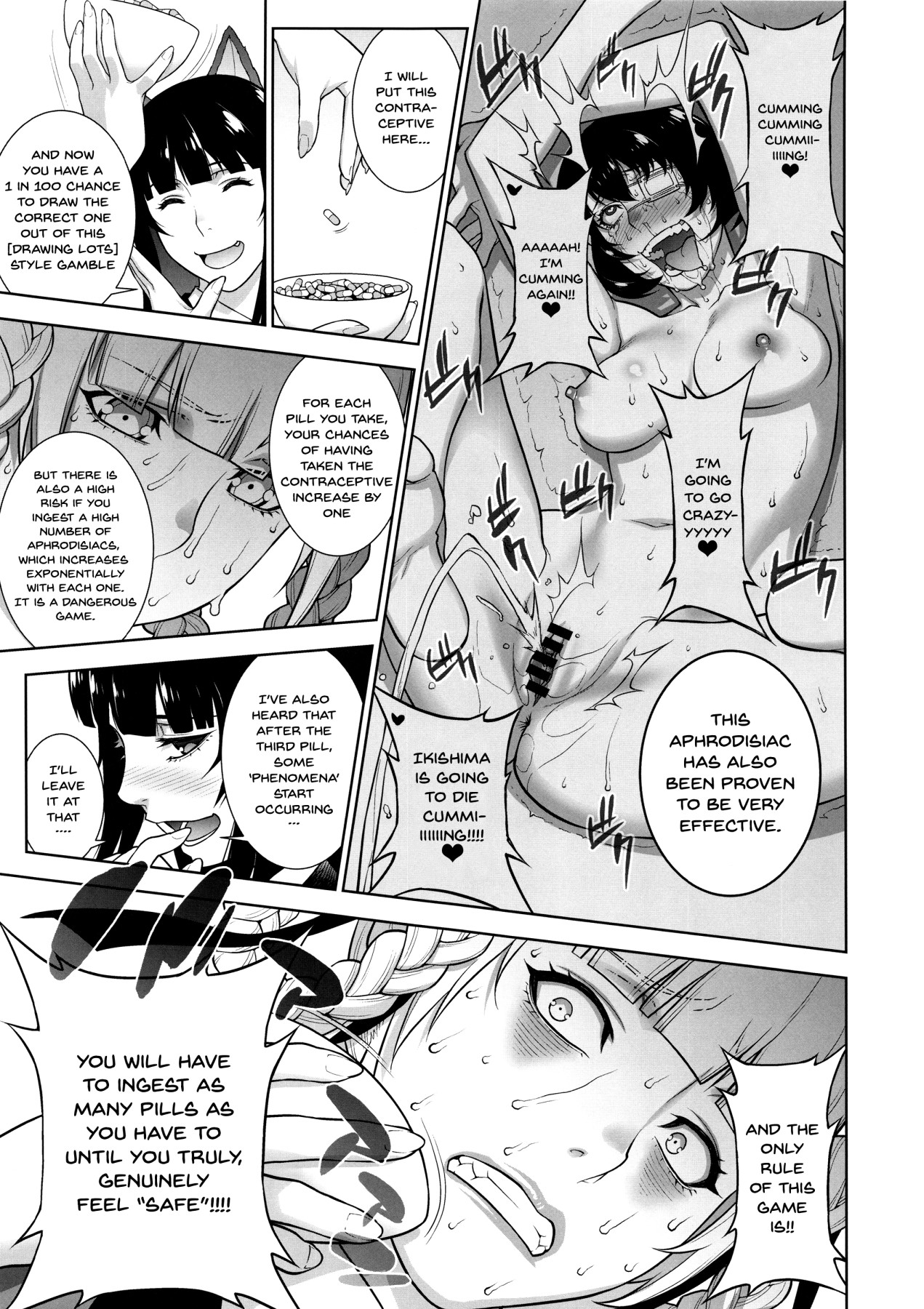 This Defeat Costs 5000 Trillion Yen! page 8