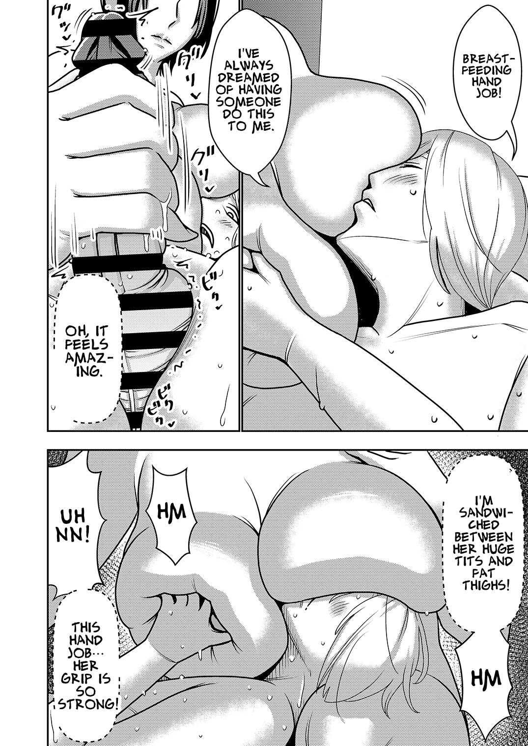 This Defective Sexaroid is TOO LEWD, so I'm thinking of returning it! page 10