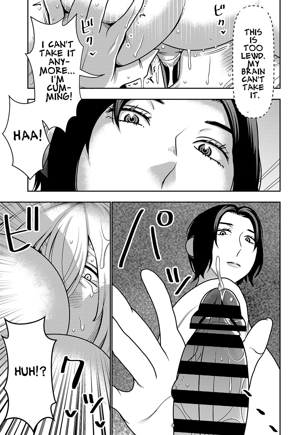 This Defective Sexaroid is TOO LEWD, so I'm thinking of returning it! page 11