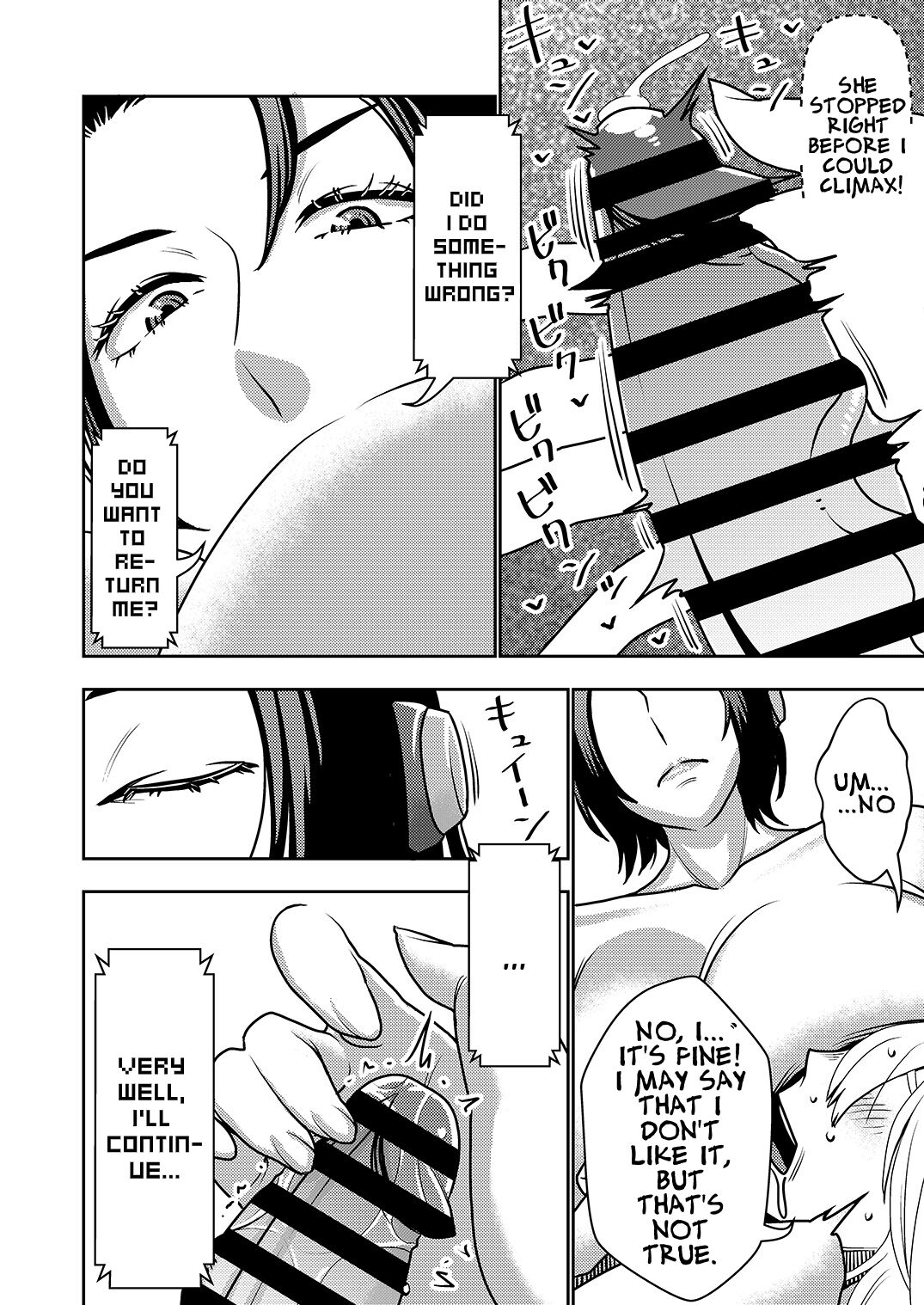 This Defective Sexaroid is TOO LEWD, so I'm thinking of returning it! page 12