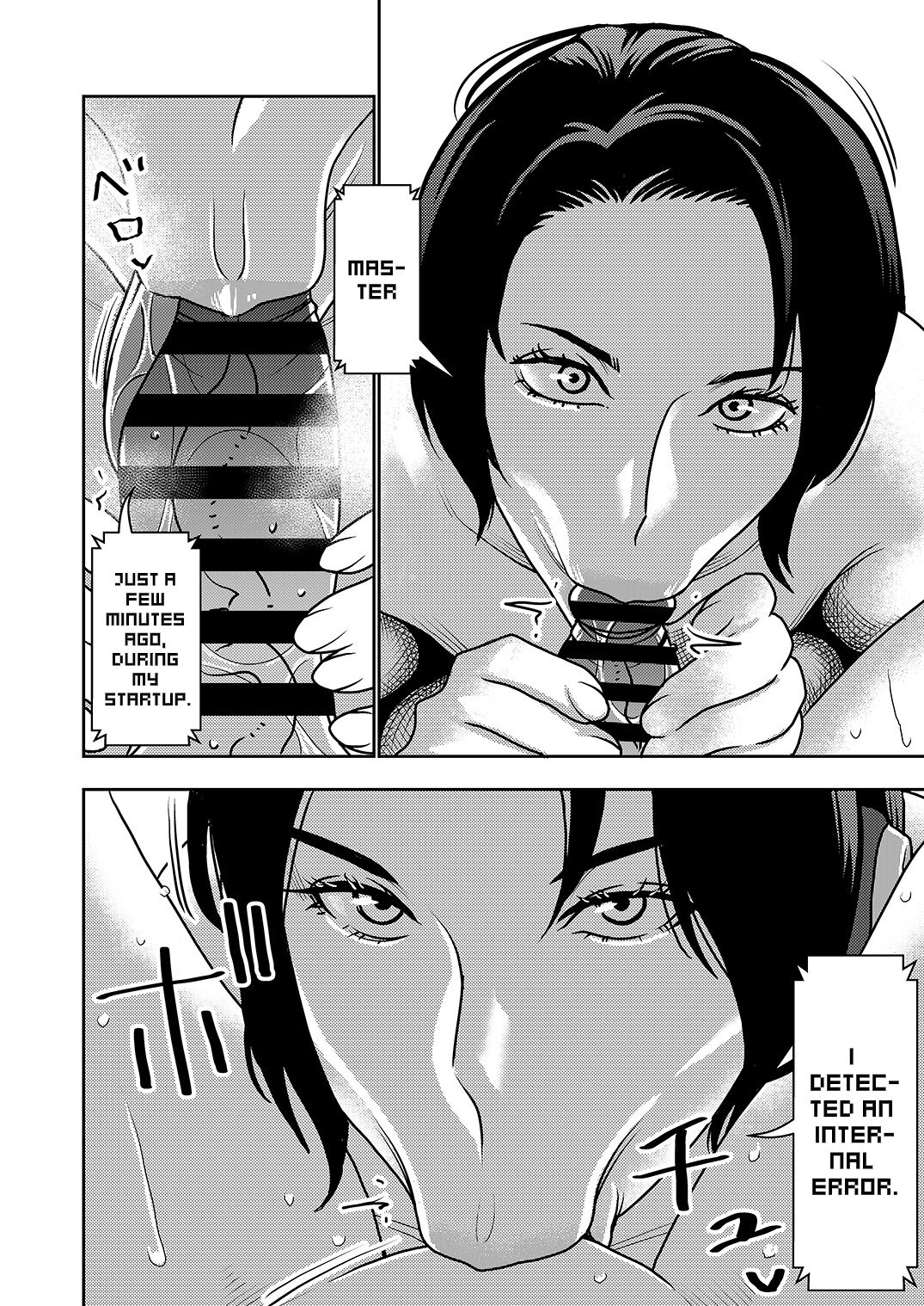 This Defective Sexaroid is TOO LEWD, so I'm thinking of returning it! page 18