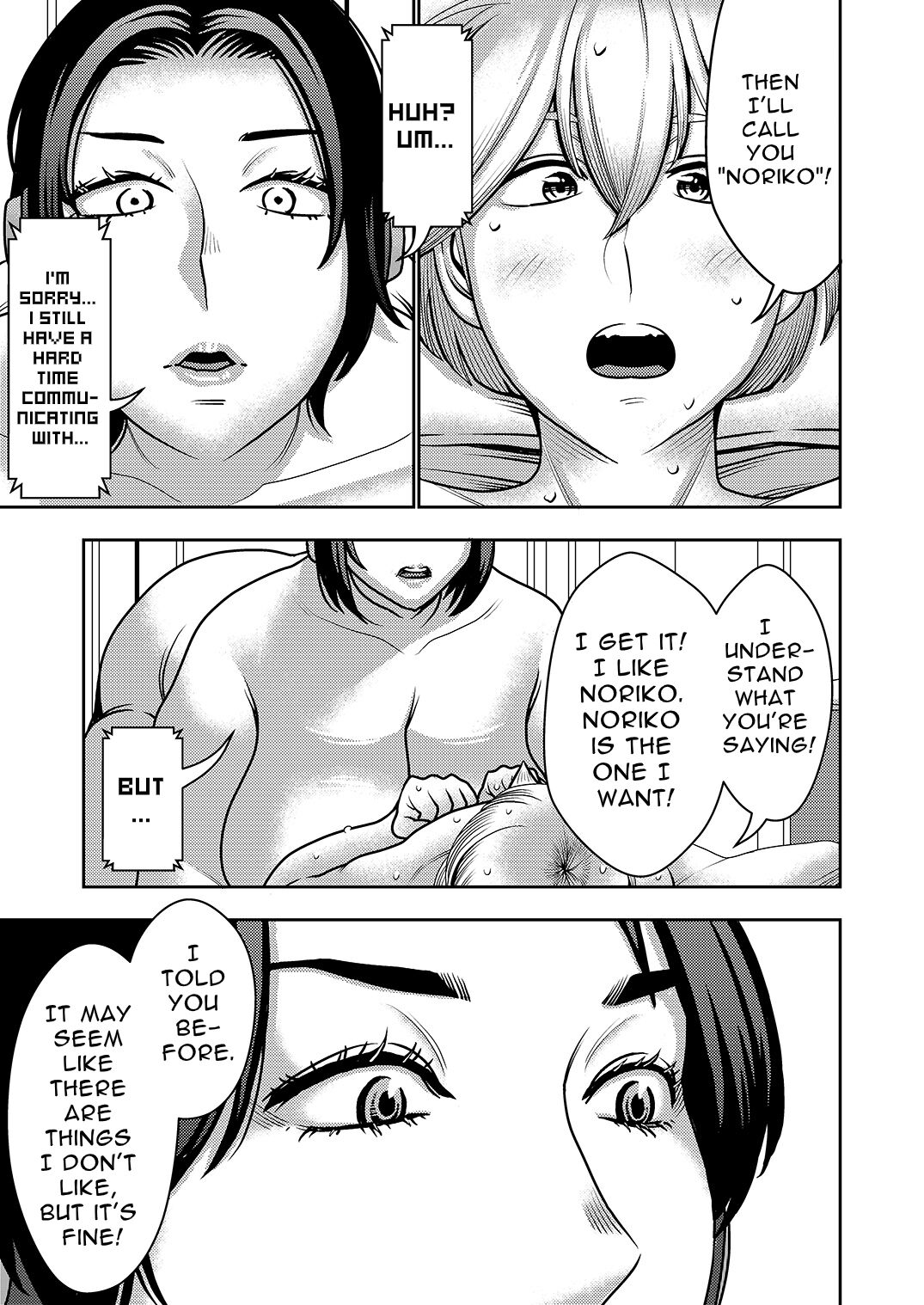 This Defective Sexaroid is TOO LEWD, so I'm thinking of returning it! page 21