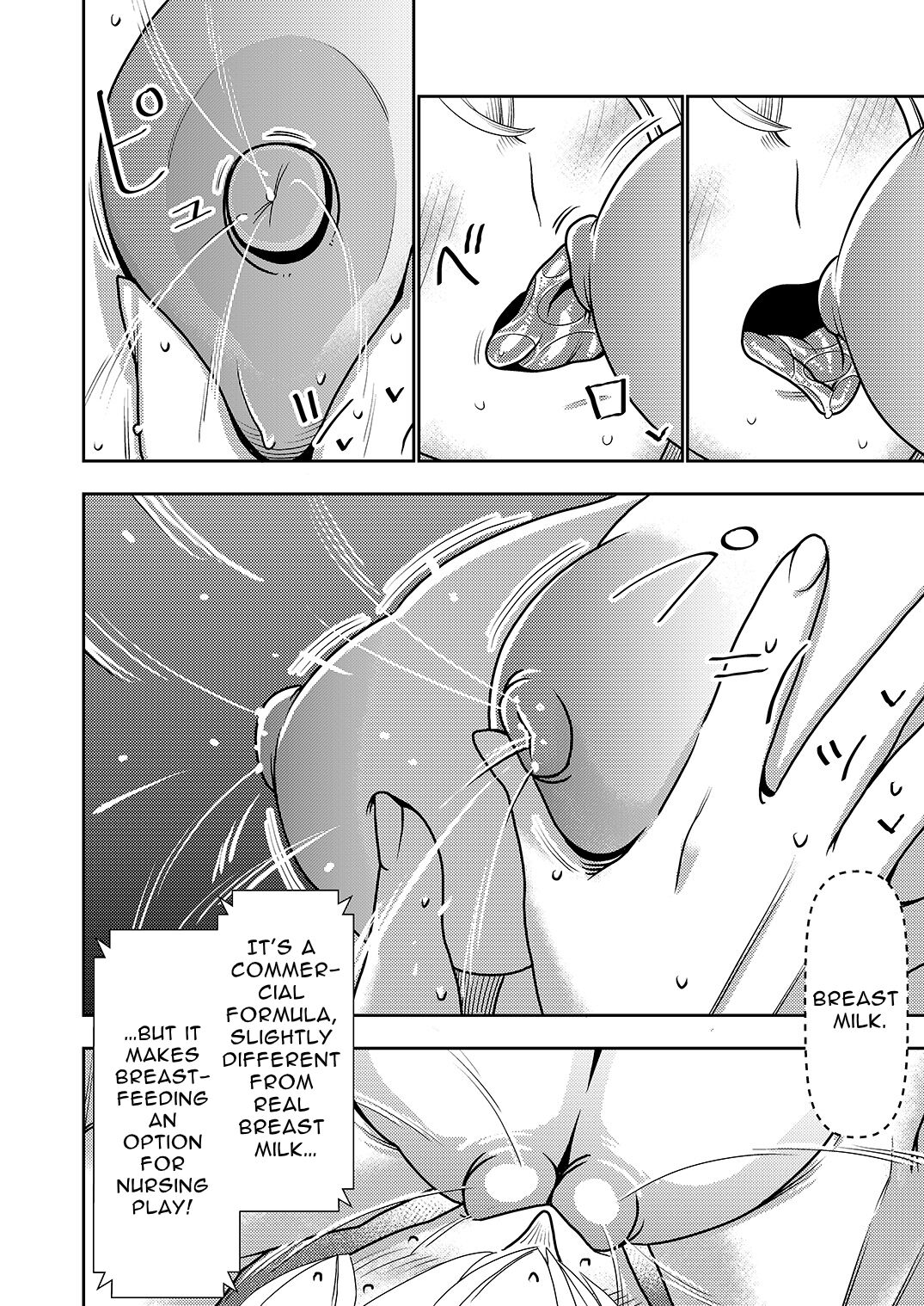 This Defective Sexaroid is TOO LEWD, so I'm thinking of returning it! page 8