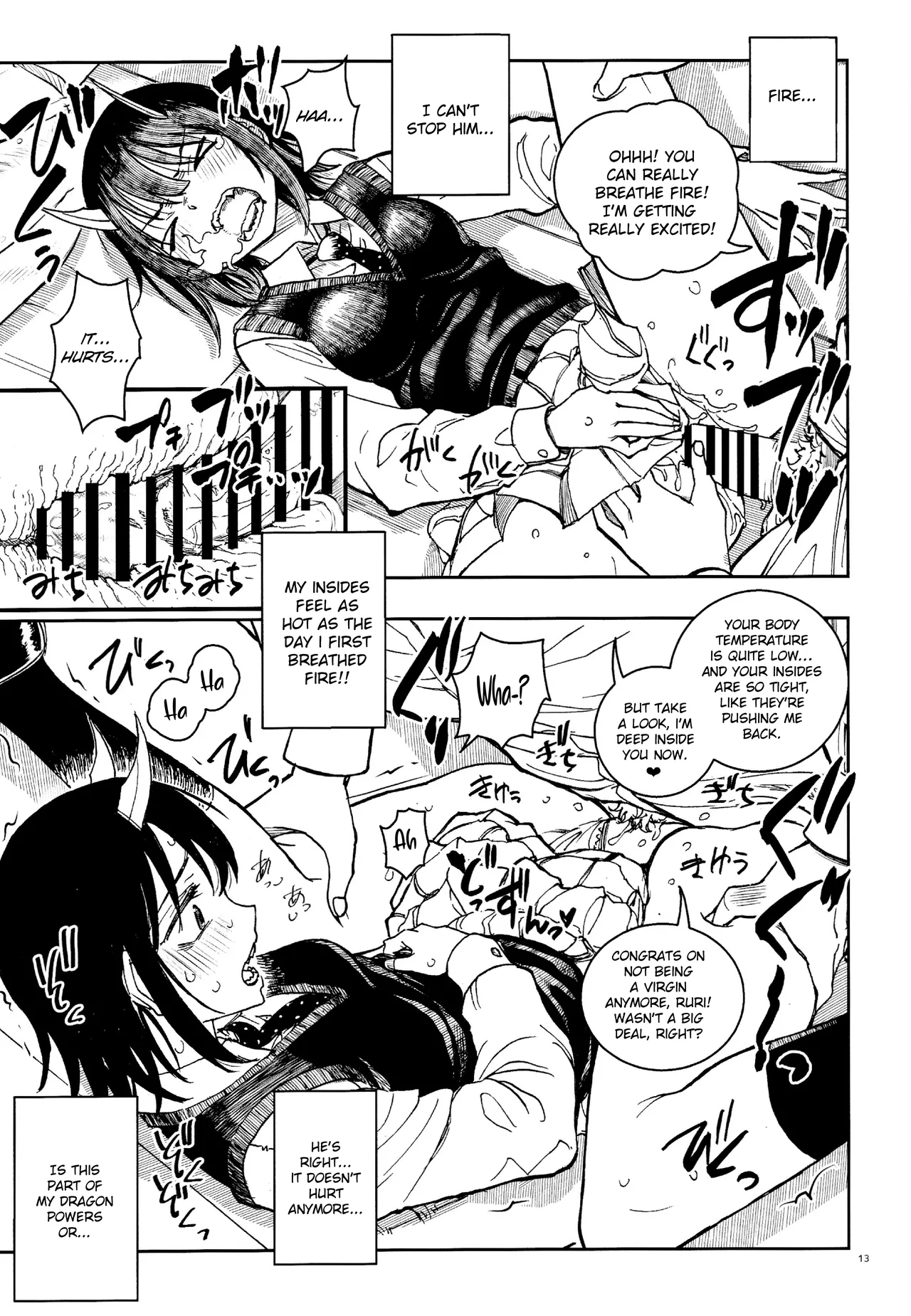 This Dragon Girl won't ever lose against a Dragon Slayer! page 12