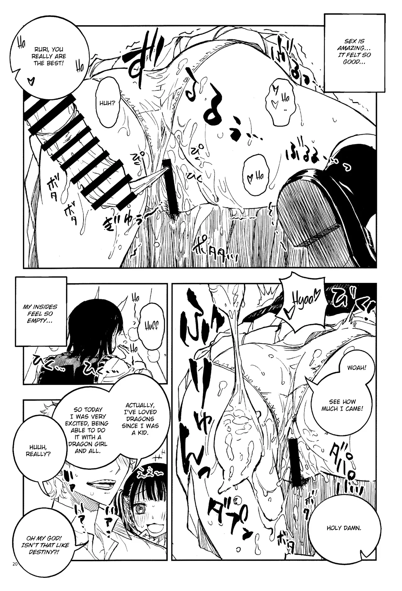 This Dragon Girl won't ever lose against a Dragon Slayer! page 19