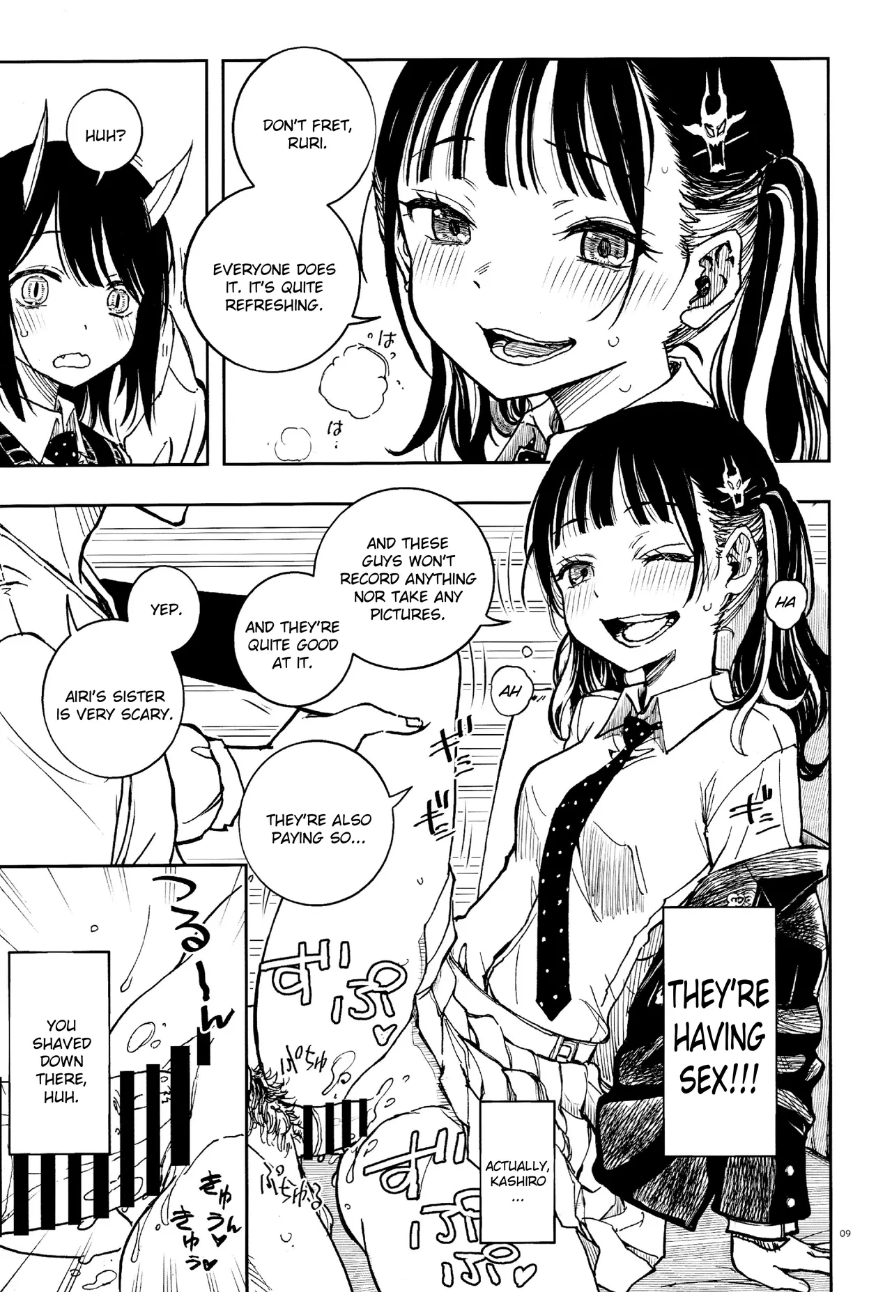This Dragon Girl won't ever lose against a Dragon Slayer! page 8