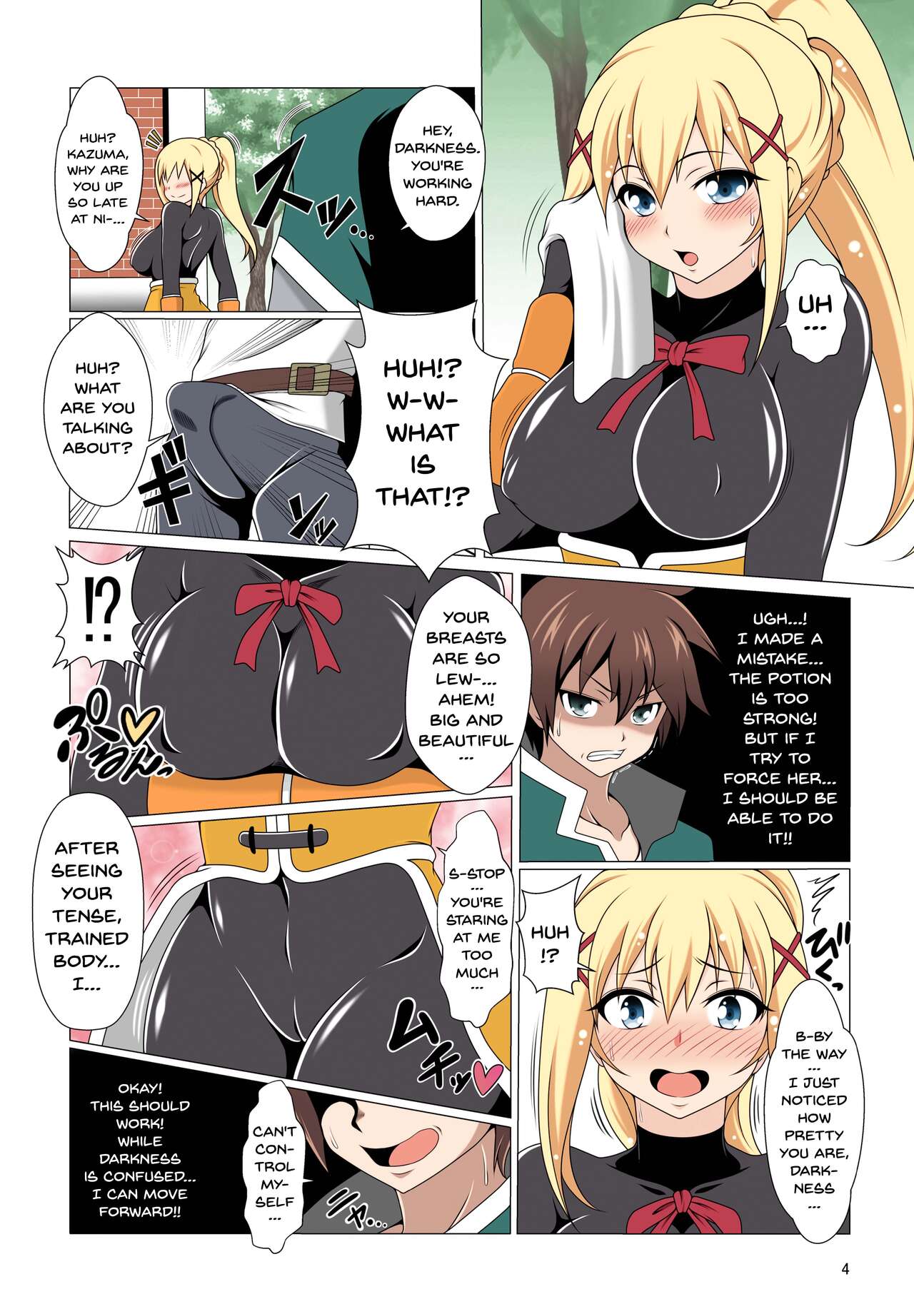 This Feels So Good Maybe We Should Start A Harem? ~RST 05~ page 3