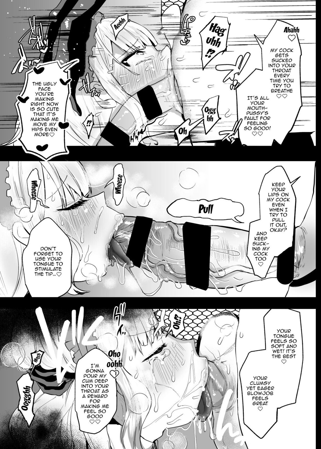 This Flower Blooms In The Thick Of Night page 12