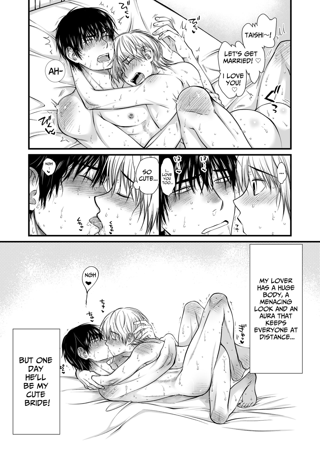 This Guy, Can Conceive! page 26