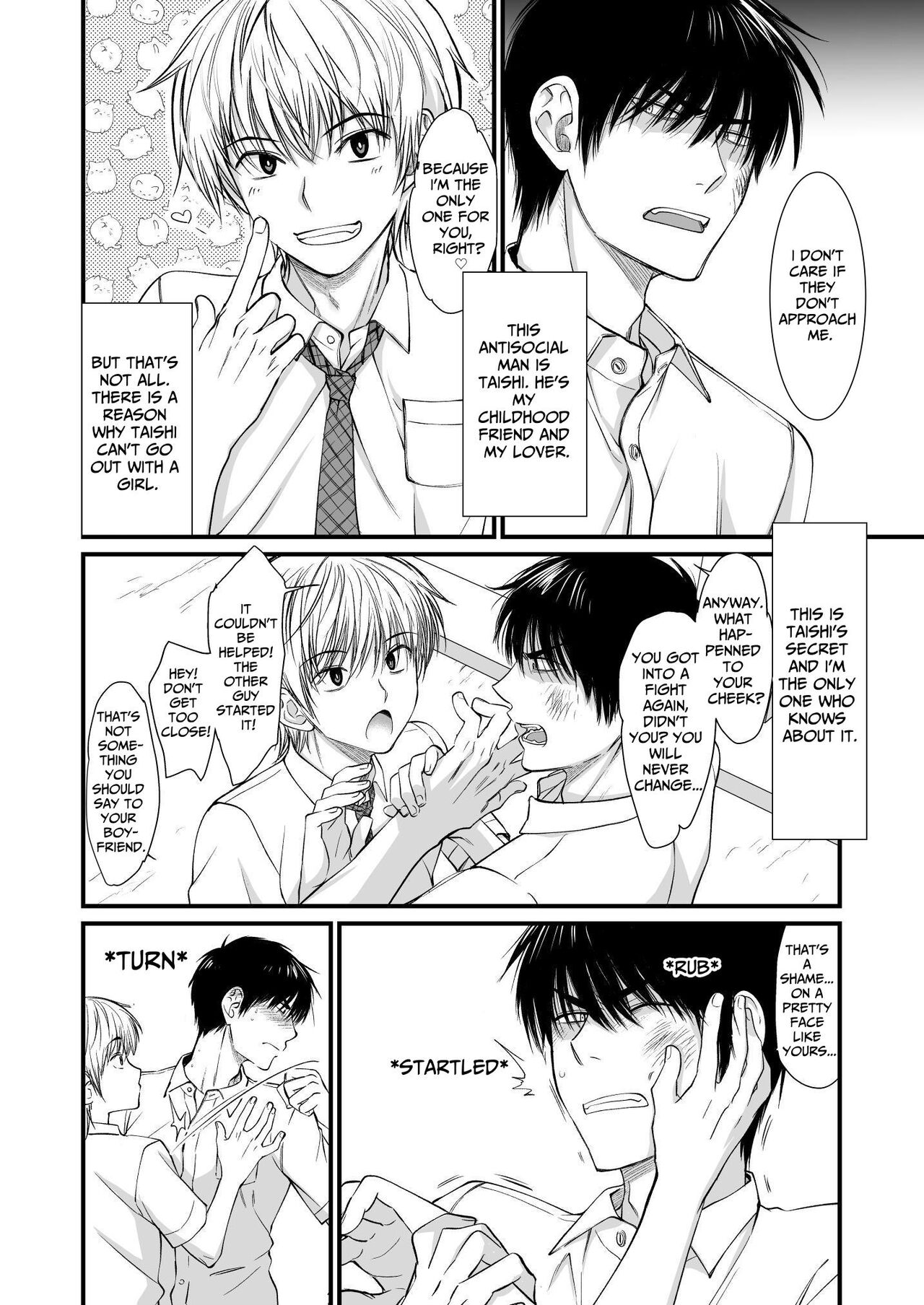 This Guy, Can Conceive! page 3