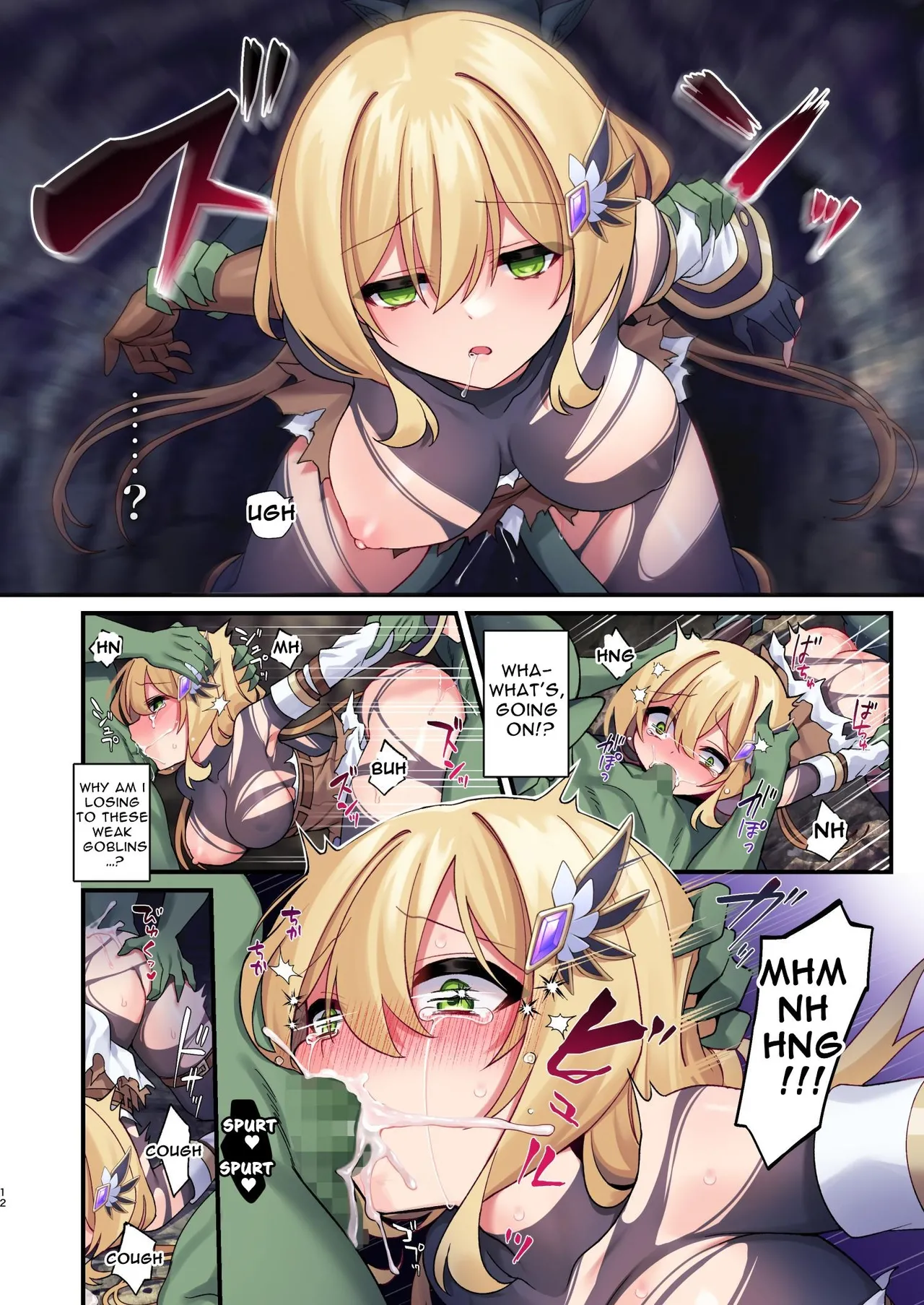 This Hero Girl's Adventure is OVER! page 12