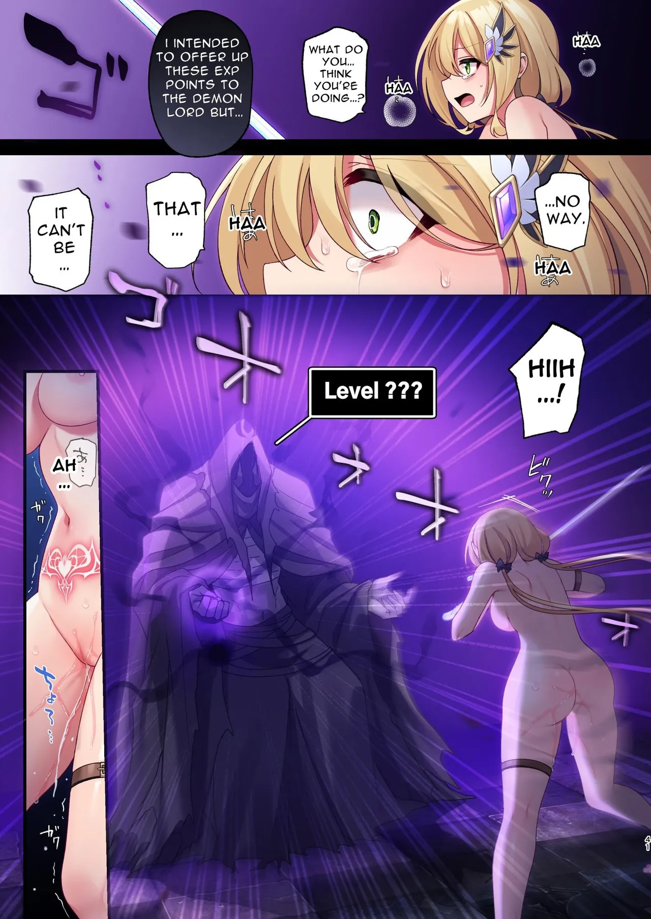 This Hero Girl's Adventure is OVER! page 52