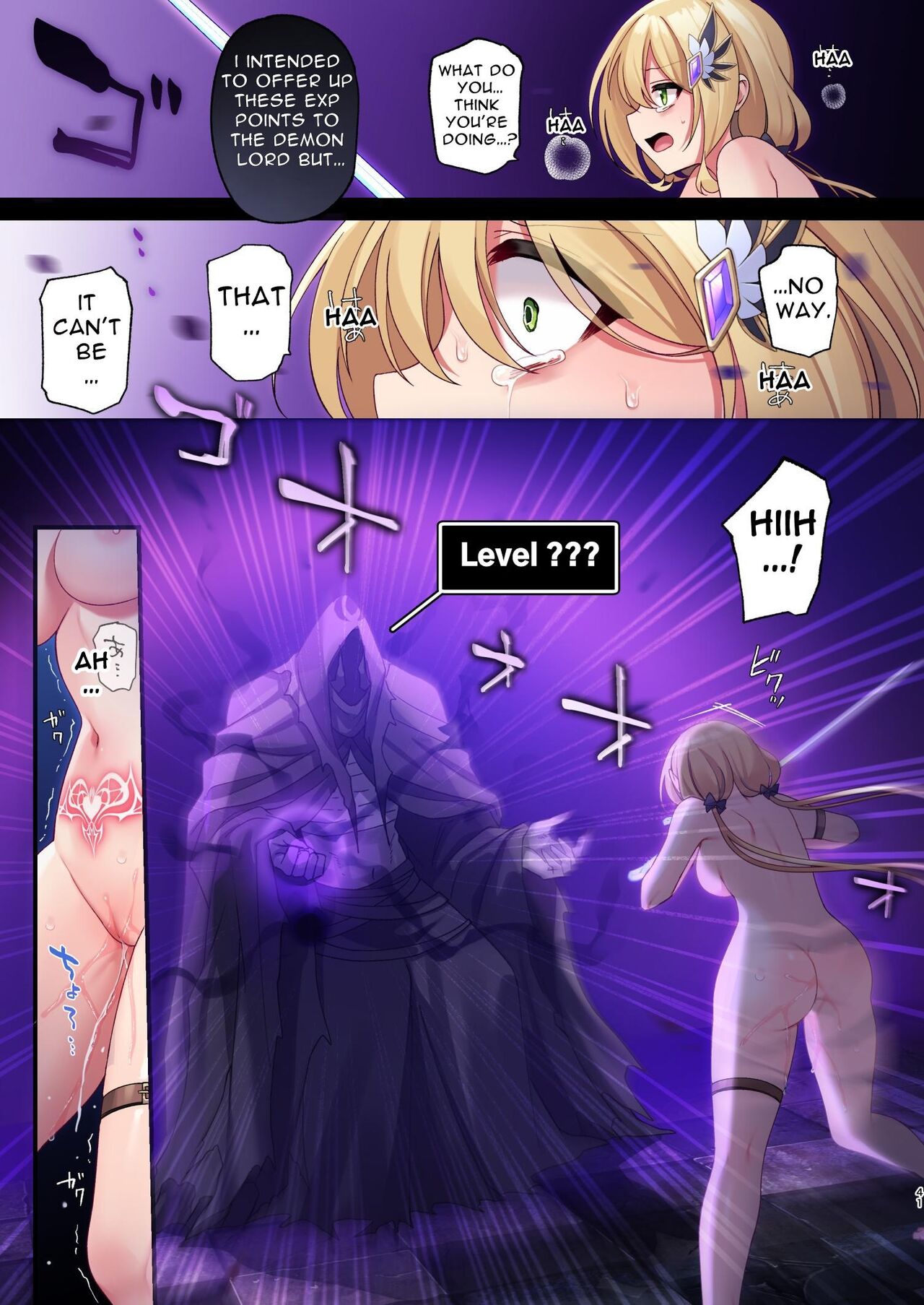 This Hero Girl's Adventure is OVER! page 105
