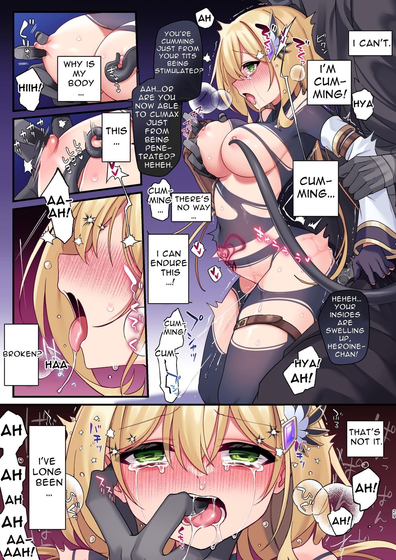 This Hero Girl's Adventure is OVER! page 29
