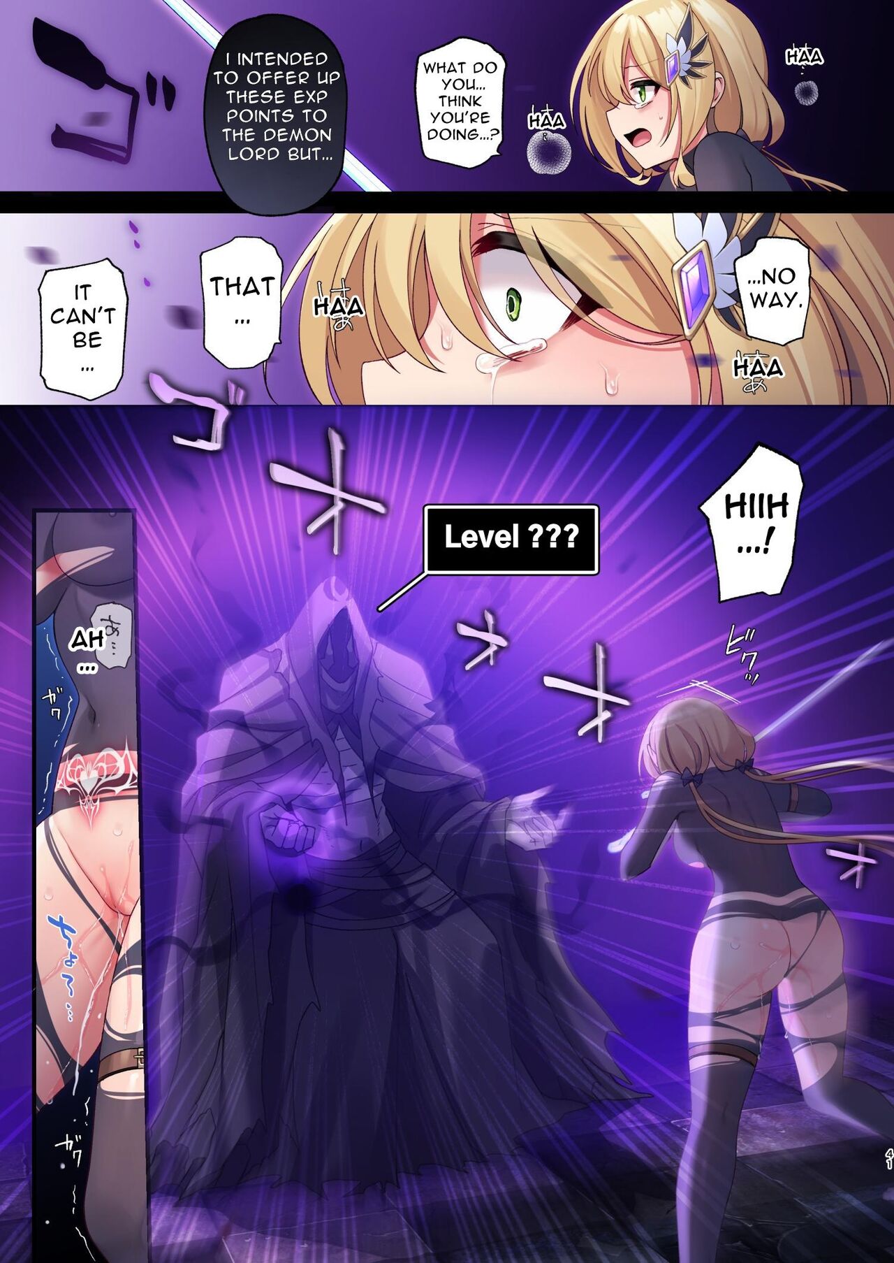 This Hero Girl's Adventure is OVER! page 41