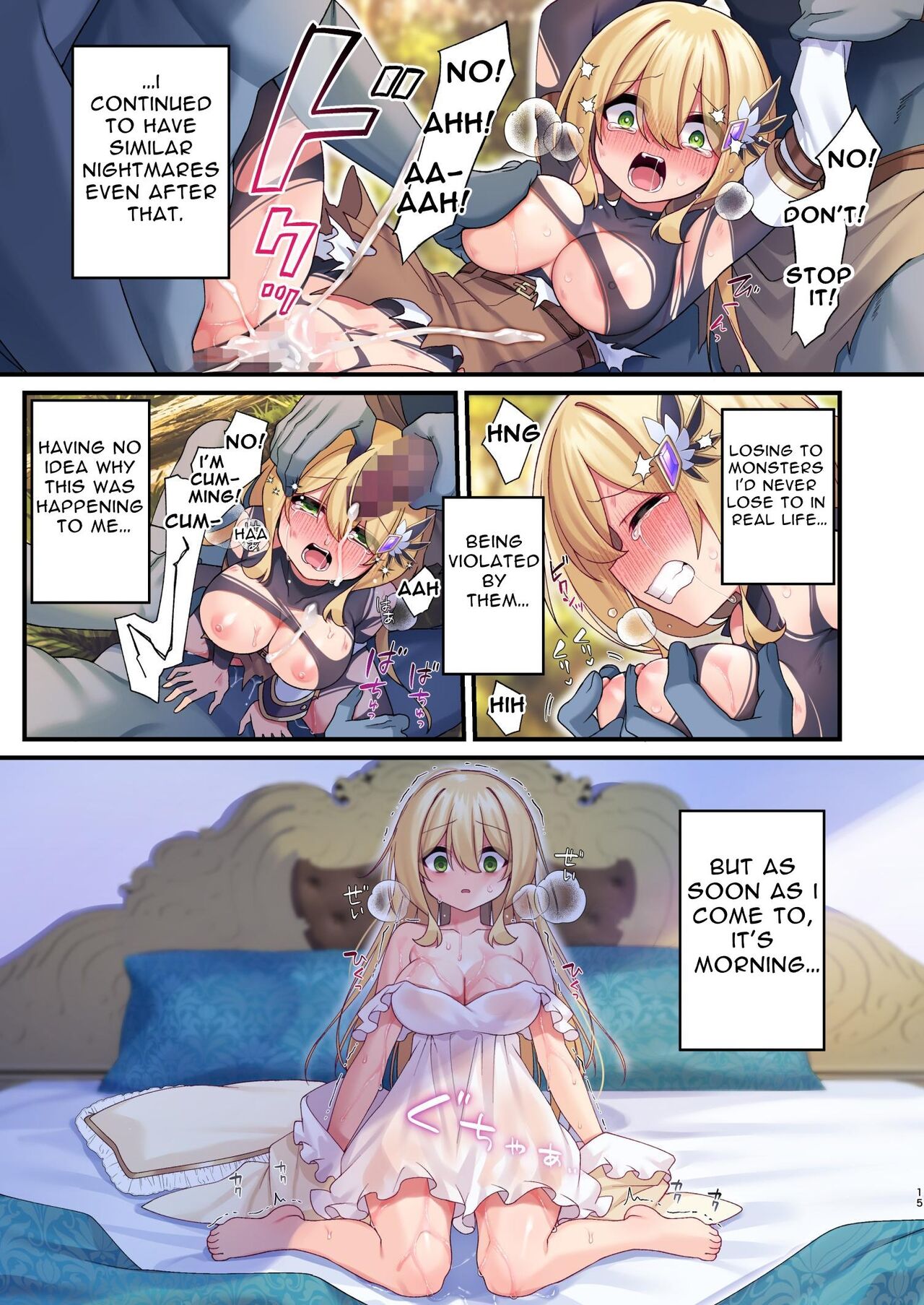 This Hero Girl's Adventure is OVER! page 79