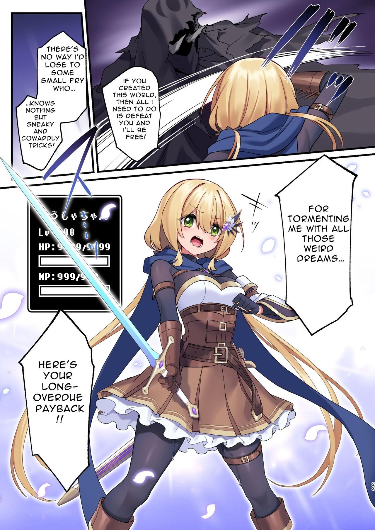 This Hero Girl's Adventure is OVER! page 87