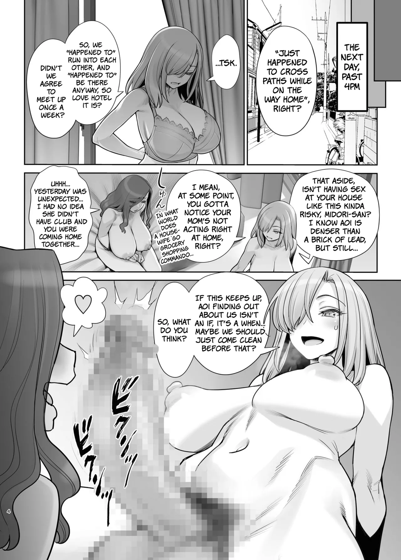 This Huge-Boobs MILF Wants To Make The Tough-Looking Cool Futanari Girl Cum Like Crazy page 29