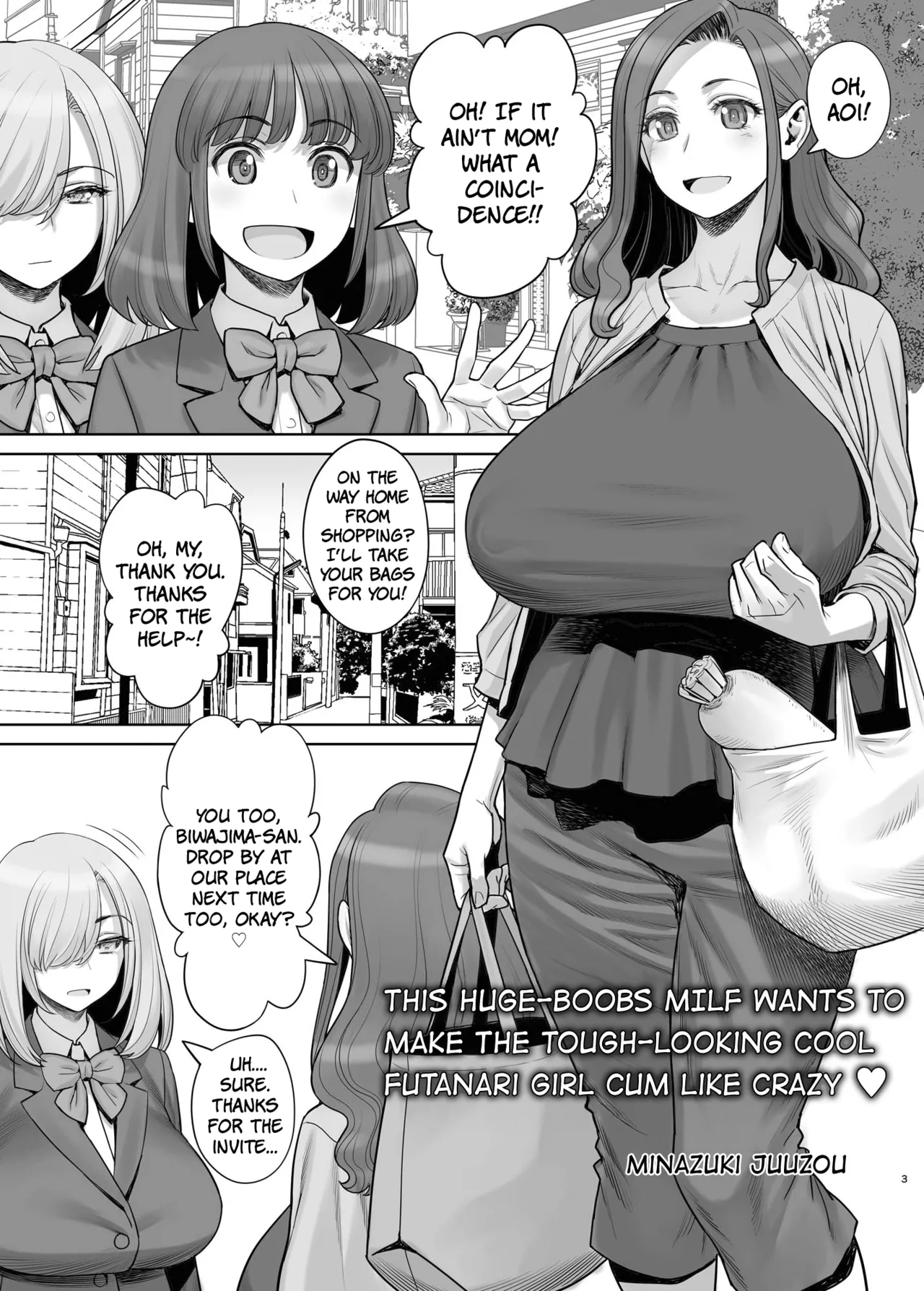 This Huge-Boobs MILF Wants To Make The Tough-Looking Cool Futanari Girl Cum Like Crazy page 4