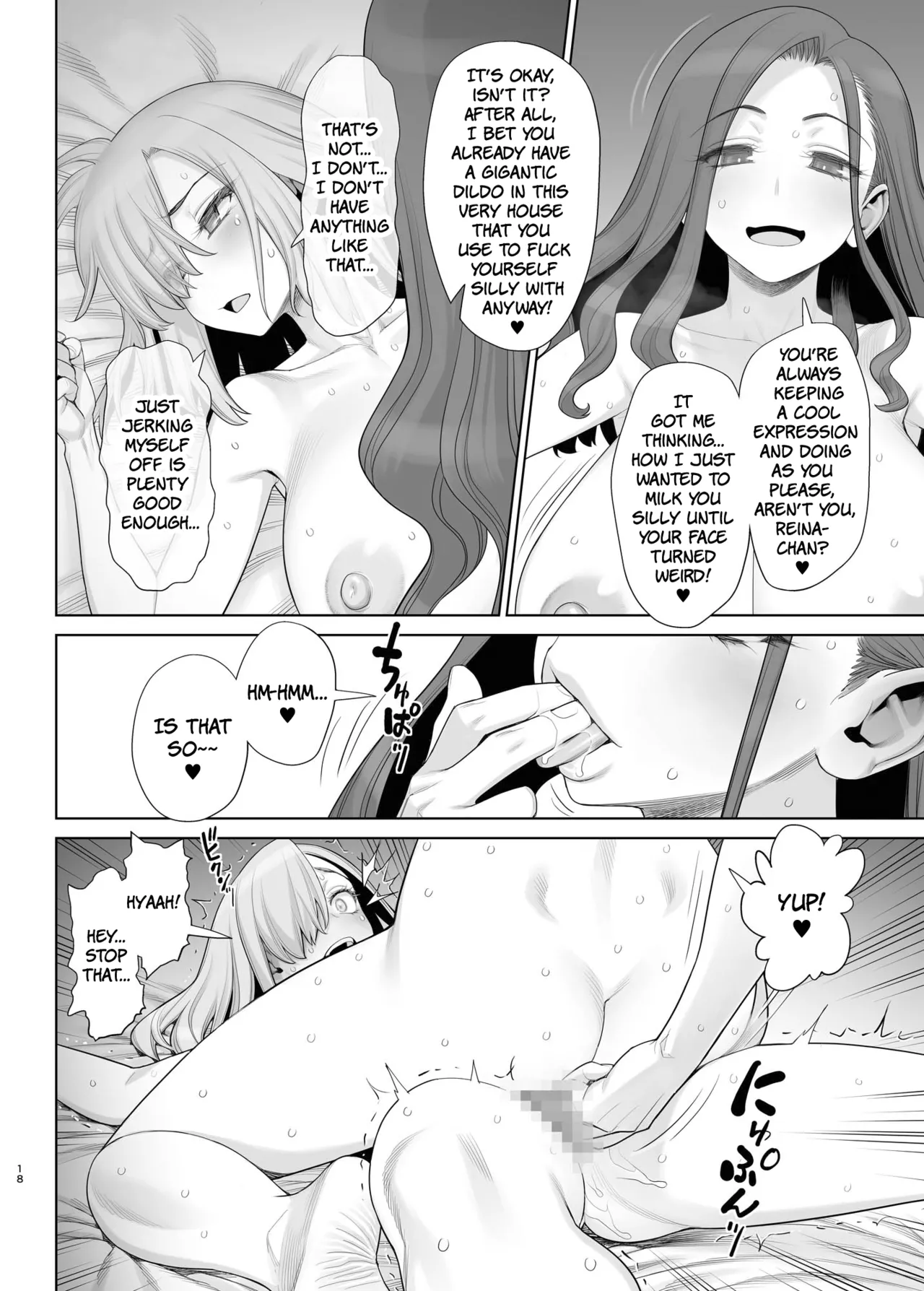 This Huge-Boobs MILF Wants To Make The Tough-Looking Cool Futanari Girl Cum Like Crazy page 43