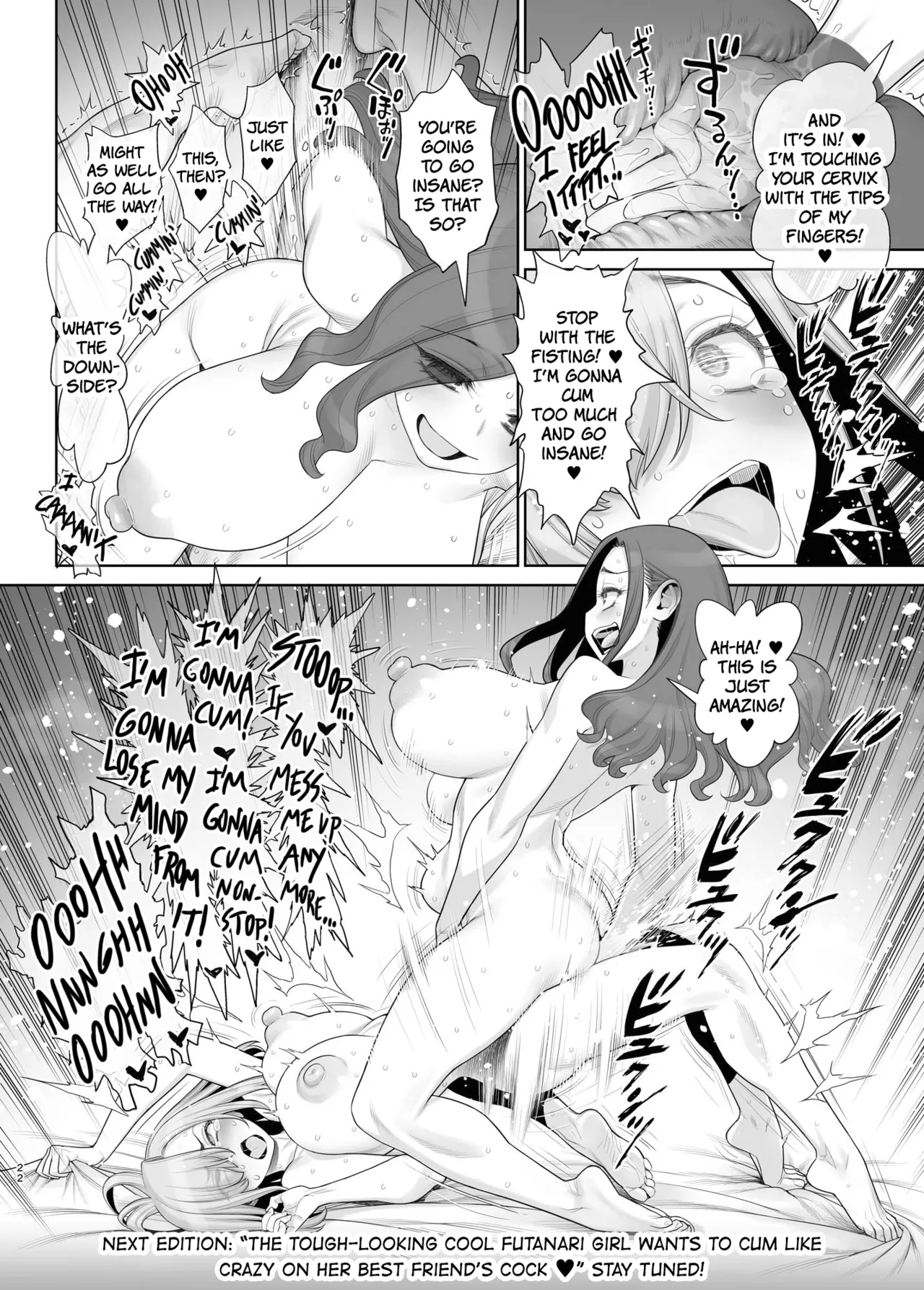 This Huge-Boobs MILF Wants To Make The Tough-Looking Cool Futanari Girl Cum Like Crazy page 47