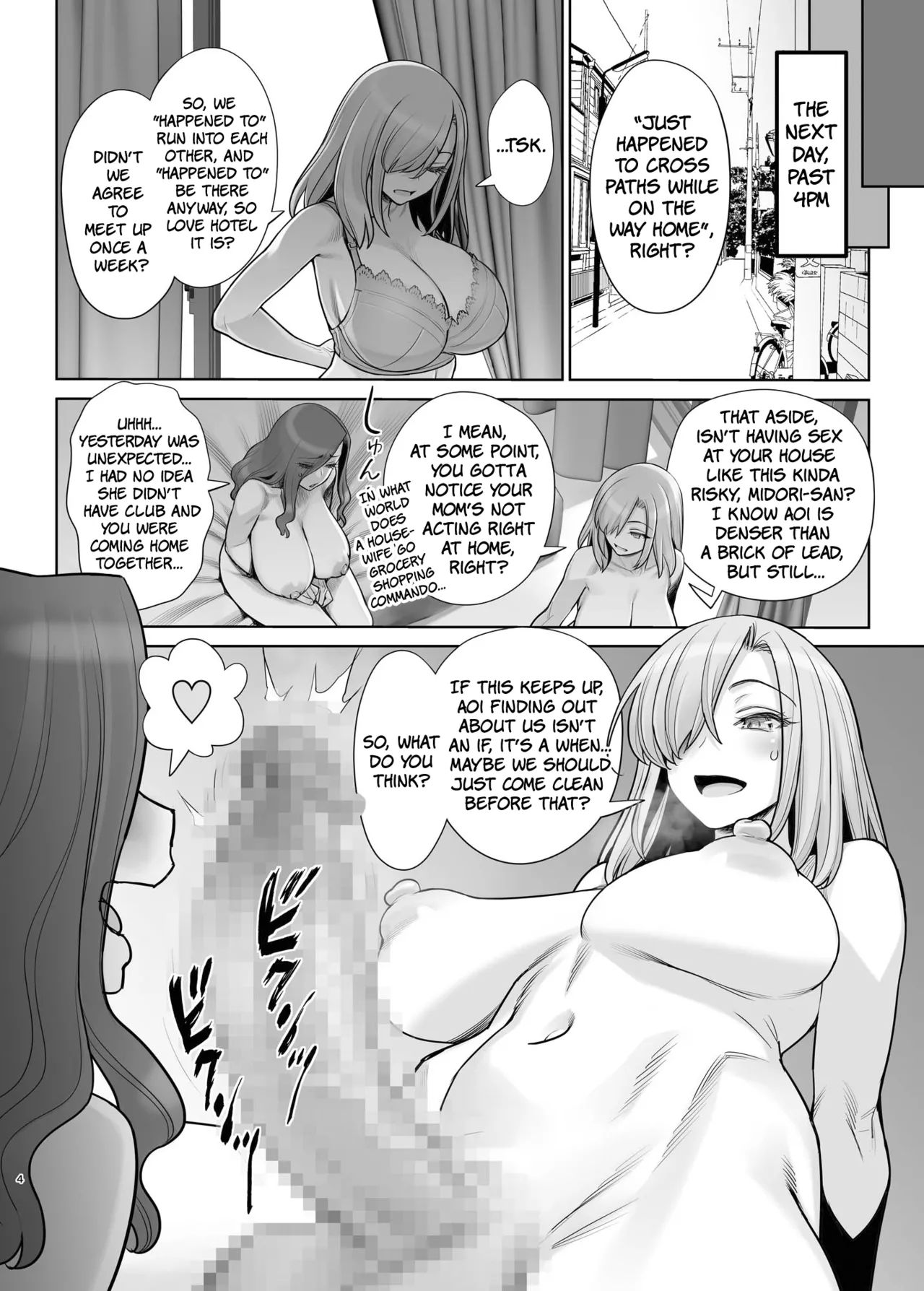 This Huge-Boobs MILF Wants To Make The Tough-Looking Cool Futanari Girl Cum Like Crazy page 5
