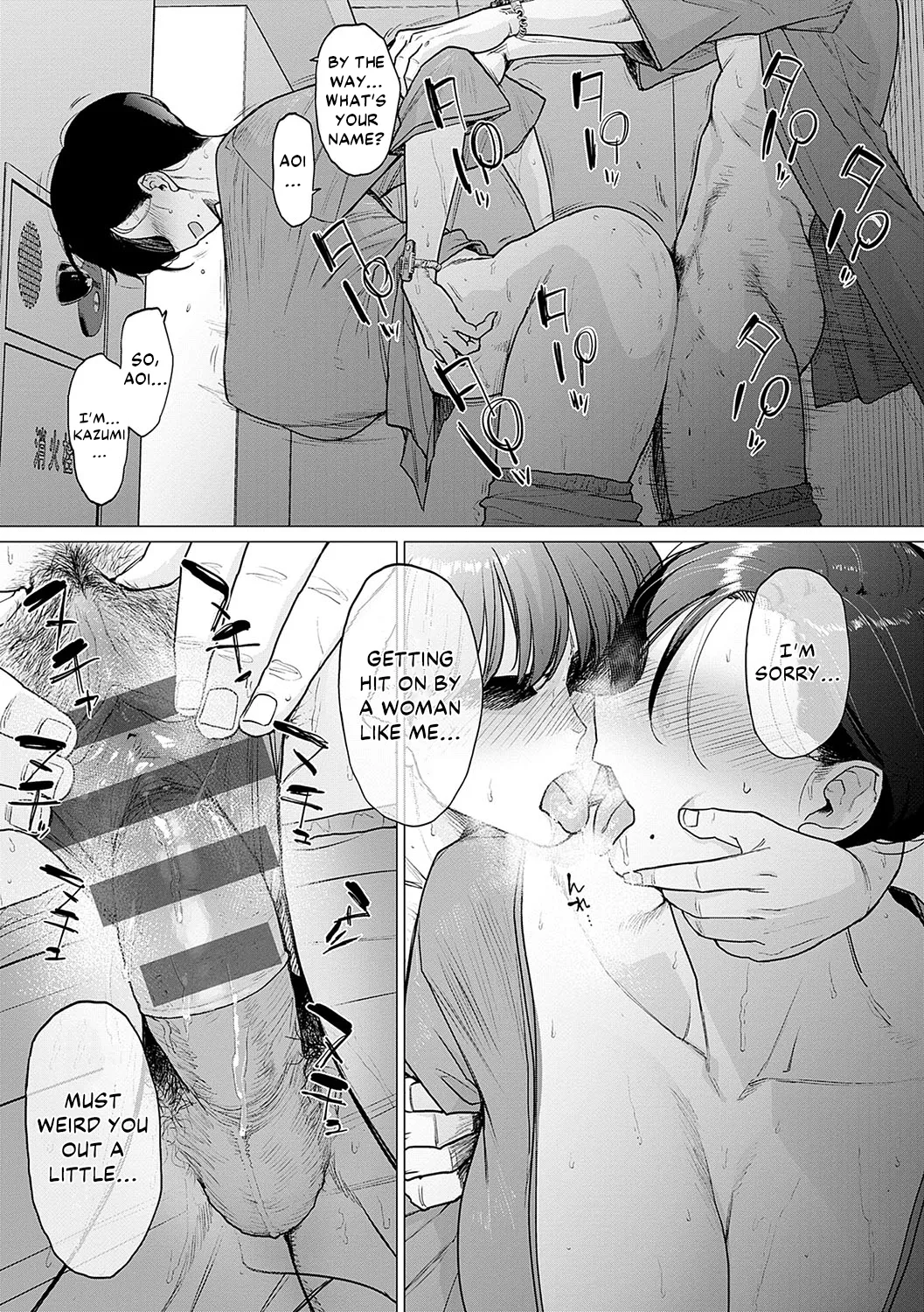 This Is My Single Life page 15