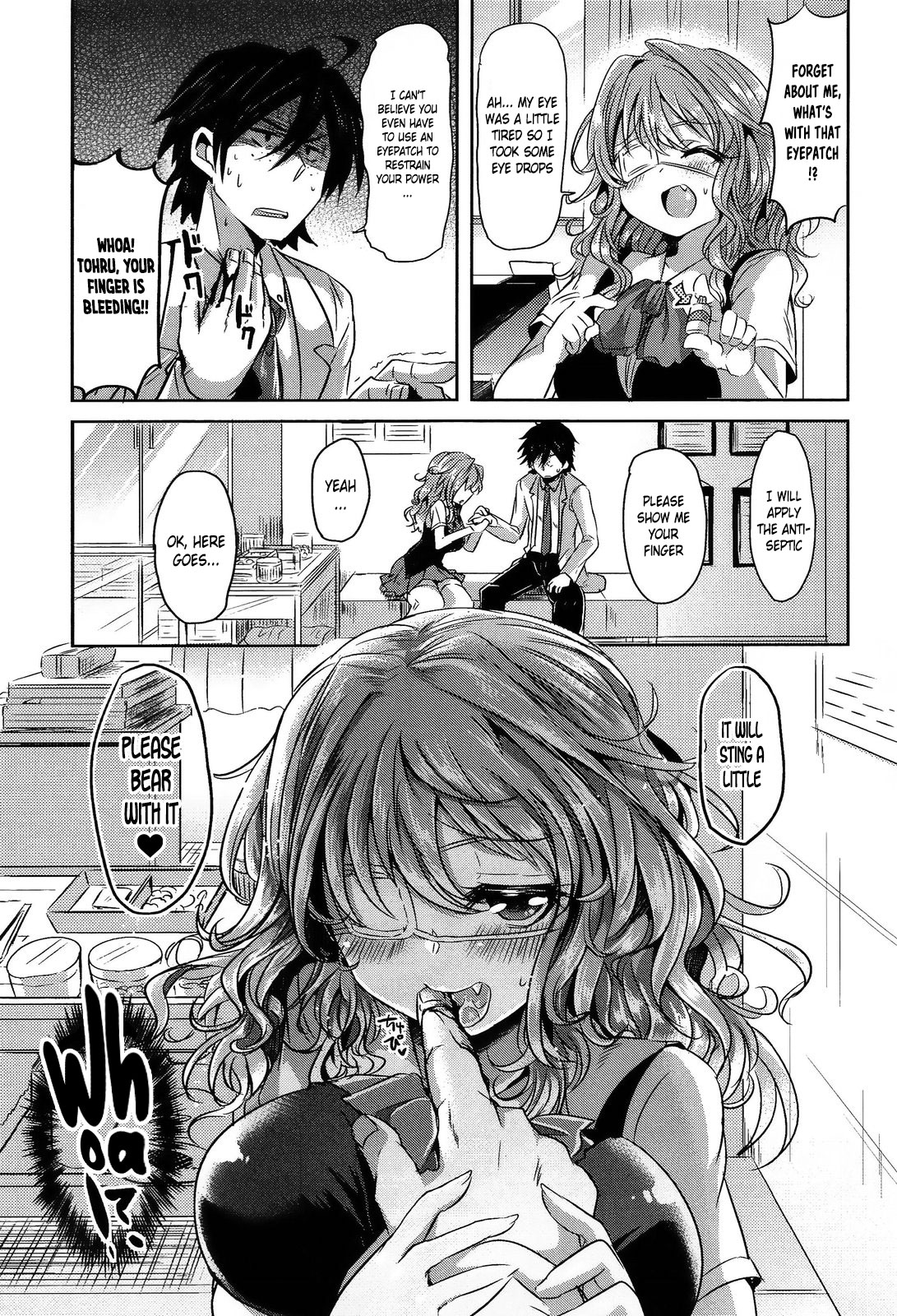 This is sudden, but the transfer student may be a 〇〇 page 5