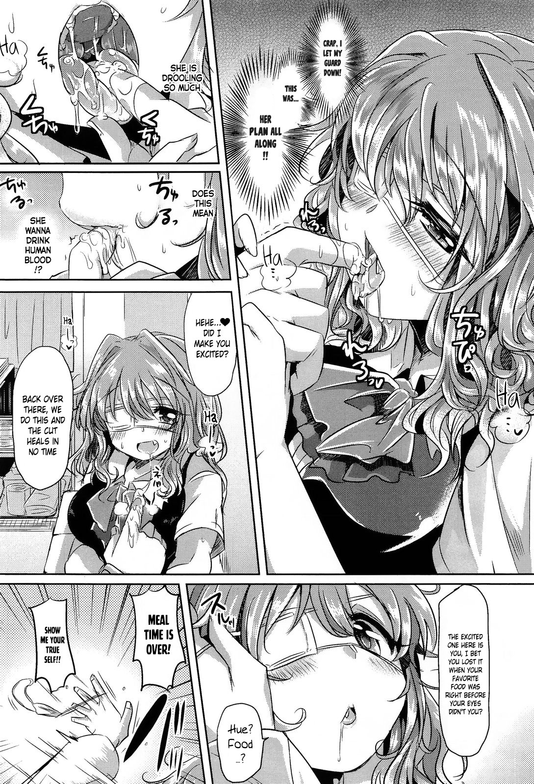 This is sudden, but the transfer student may be a 〇〇 page 6