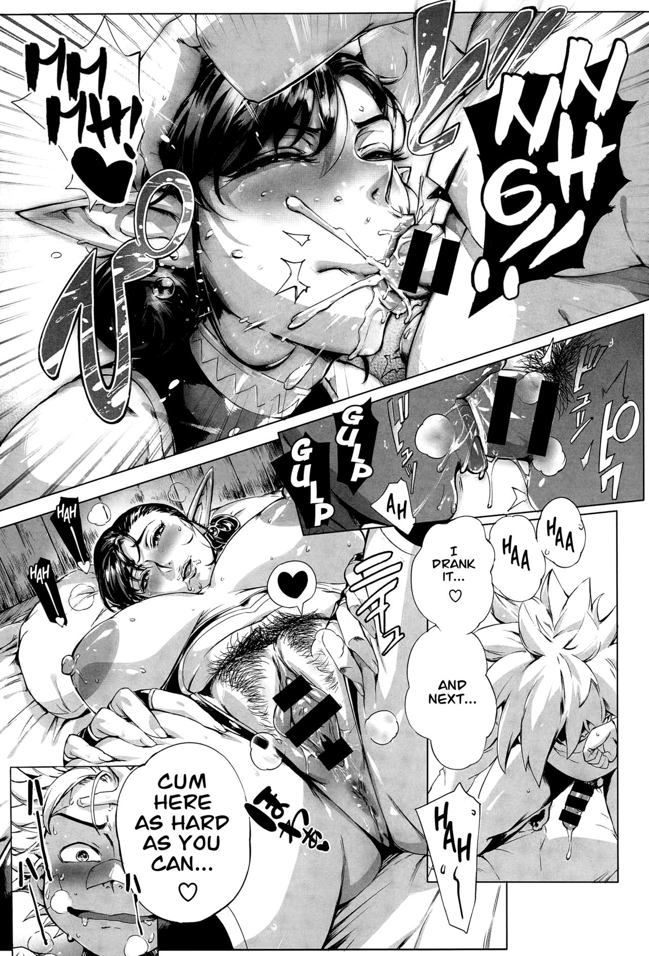 This Is The Mating Frontier! Ch. 1-2 page 15