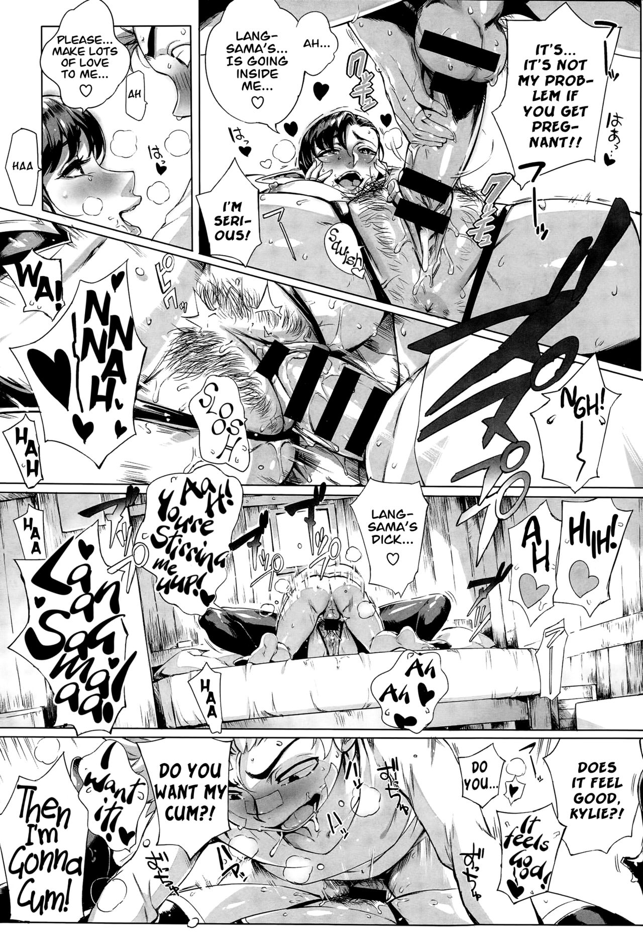 This Is The Mating Frontier! Ch. 1-2 page 16