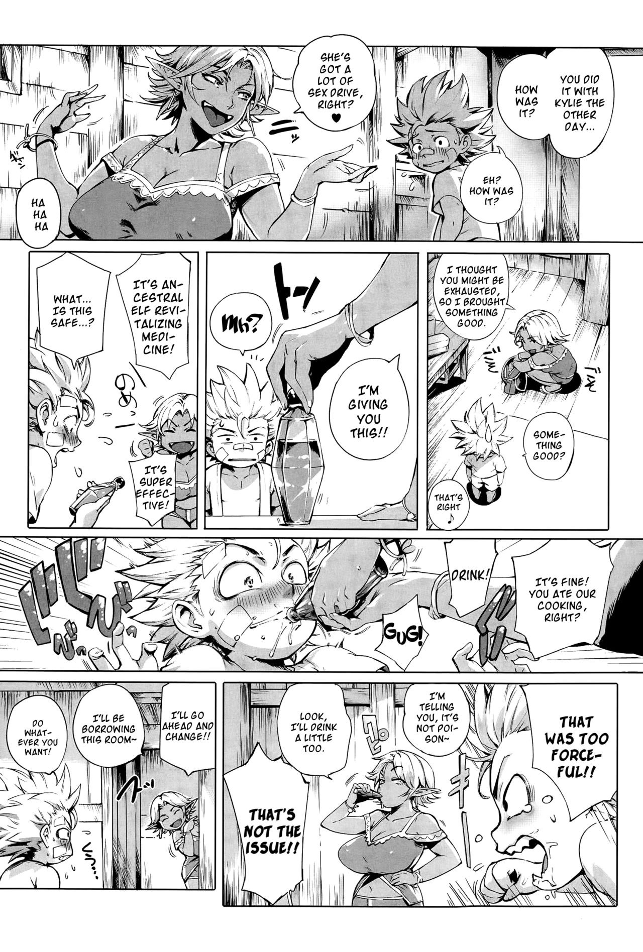 This Is The Mating Frontier! Ch. 1-2 page 22