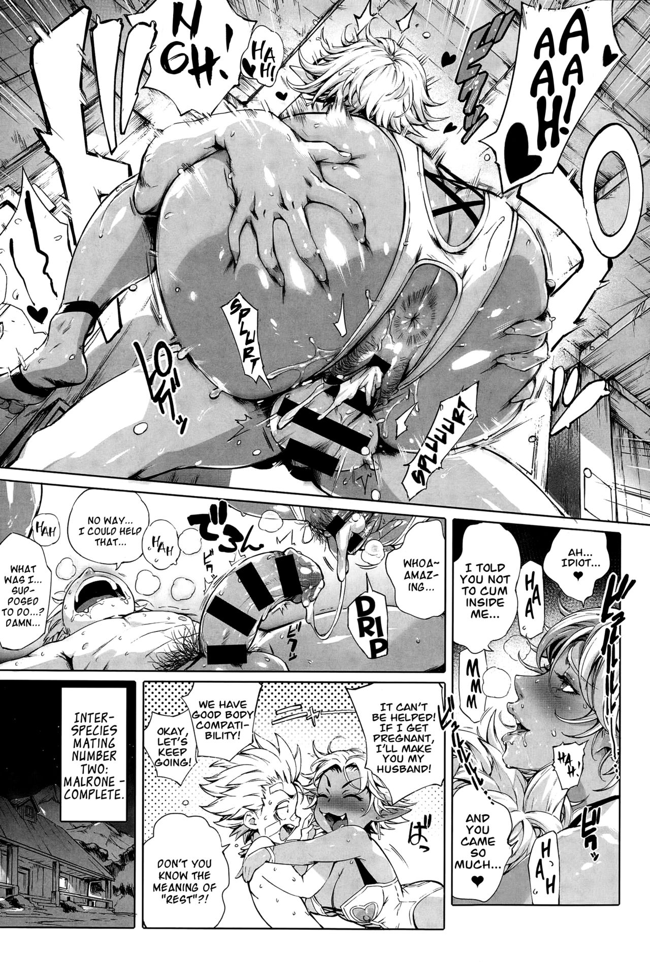 This Is The Mating Frontier! Ch. 1-2 page 34